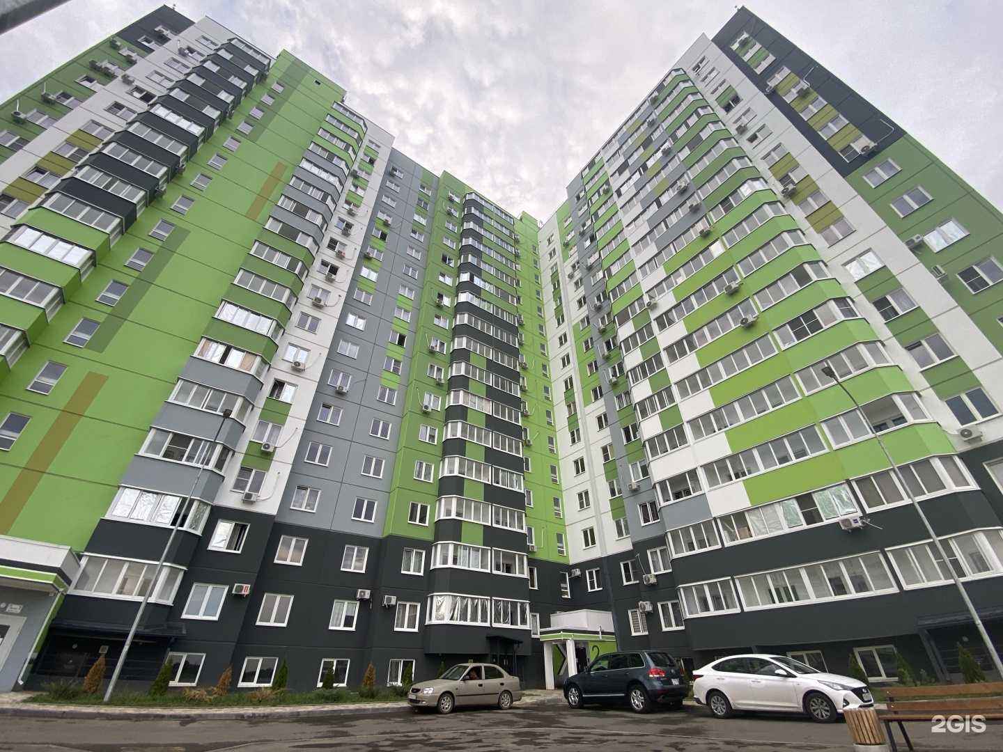 Отзывы на компанию Букваренок в Краснодаре c фото - фотография 2 из 2