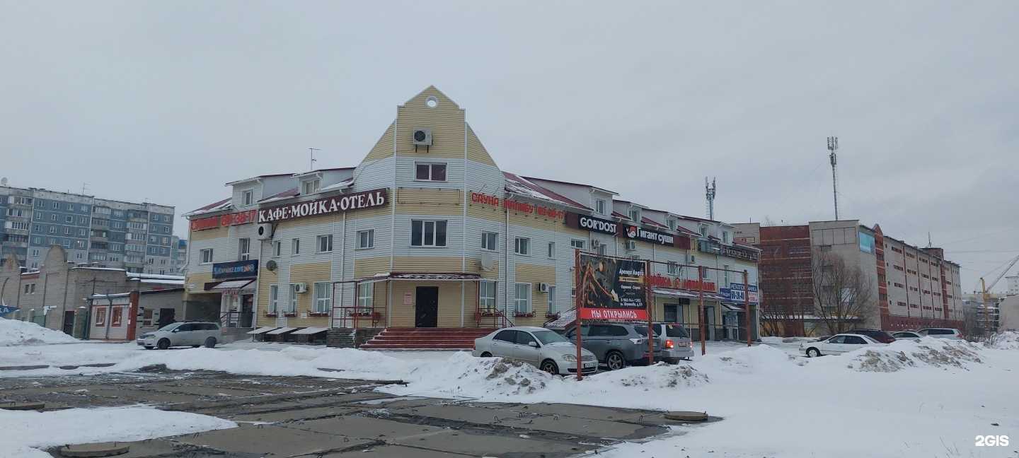 Отзывы на компанию CarBro22 в Барнауле c фото - фотография 2 из 2