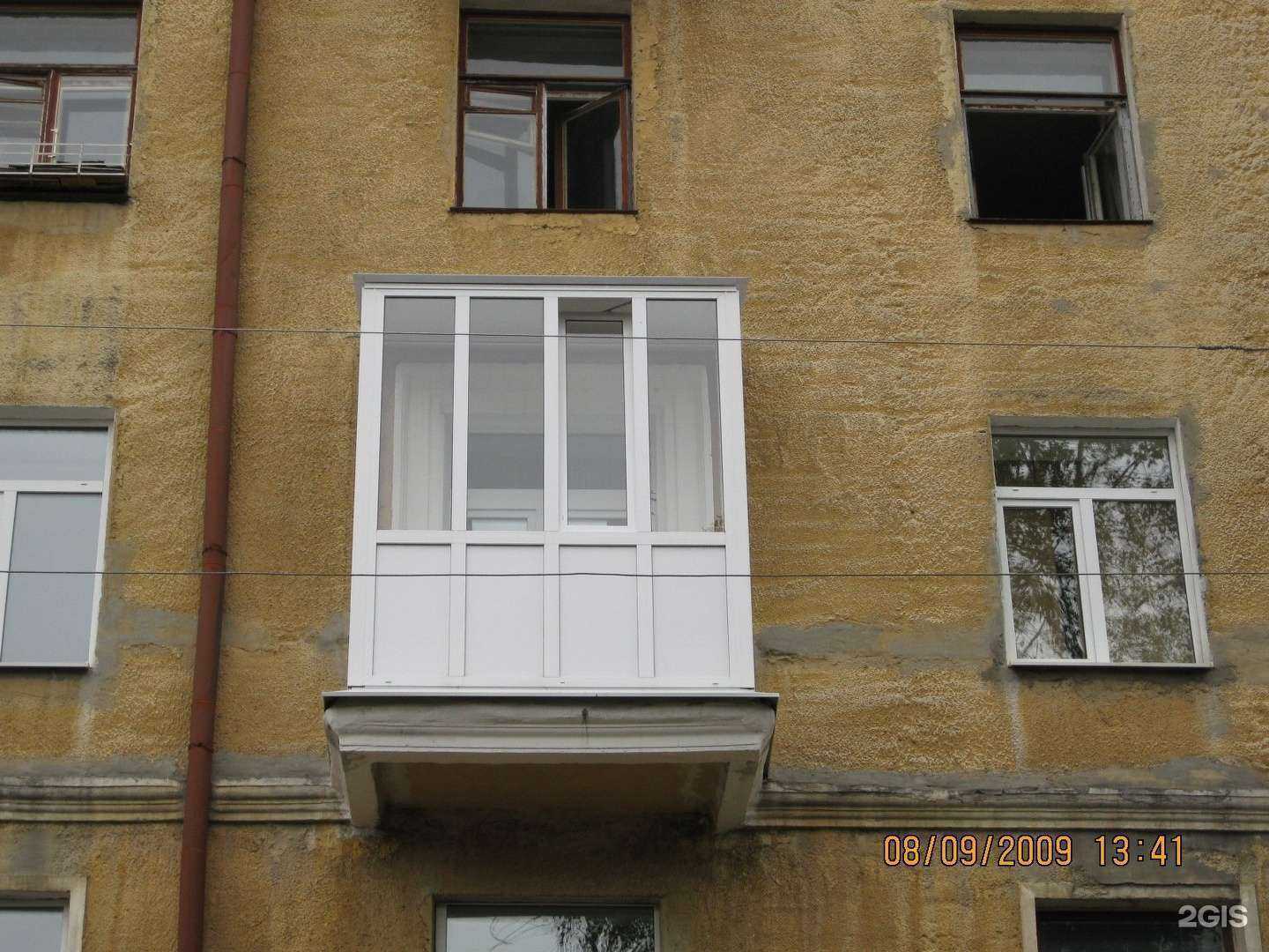 Отзывы на компанию Панорама plast в г. Северодвинск c фото