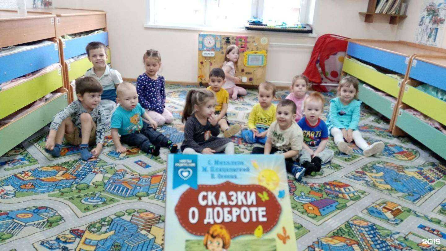 Отзывы на компанию Мои успехи в г. Красноярск c фото