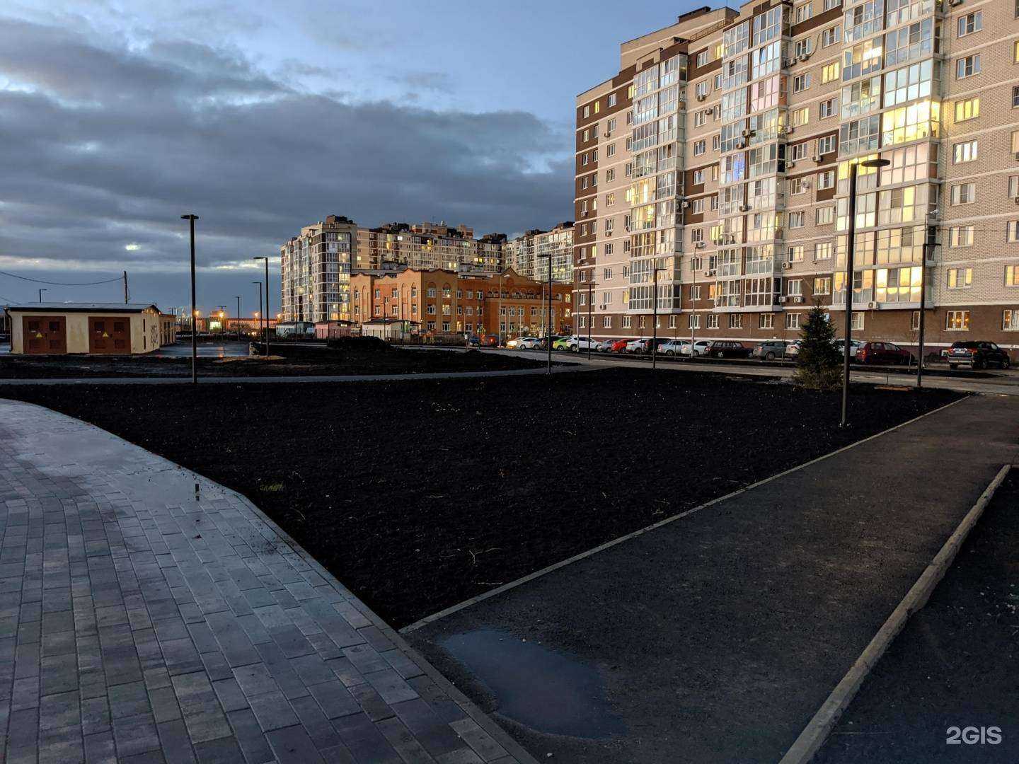 Отзывы на компанию Максавит в Липецке c фото - фотография 2 из 2