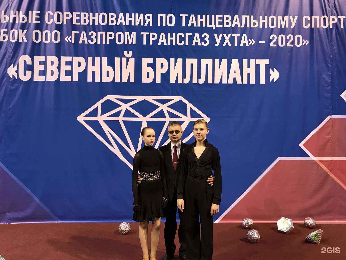 Отзывы на компанию Фаворит в Сыктывкаре c фото