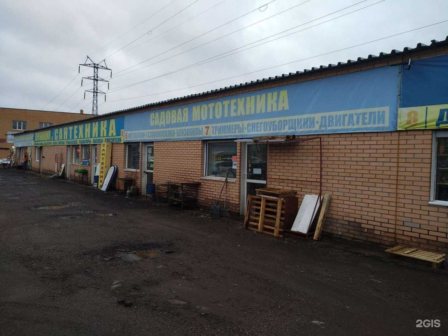 Отзывы на компанию Садовая мототехника.ру в г. Дзержинский c фото