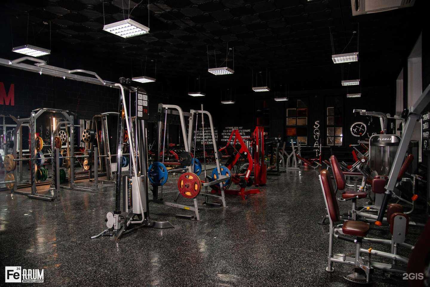 Отзывы на компанию Нефертити, ювелирный магазин в Губкине c фото