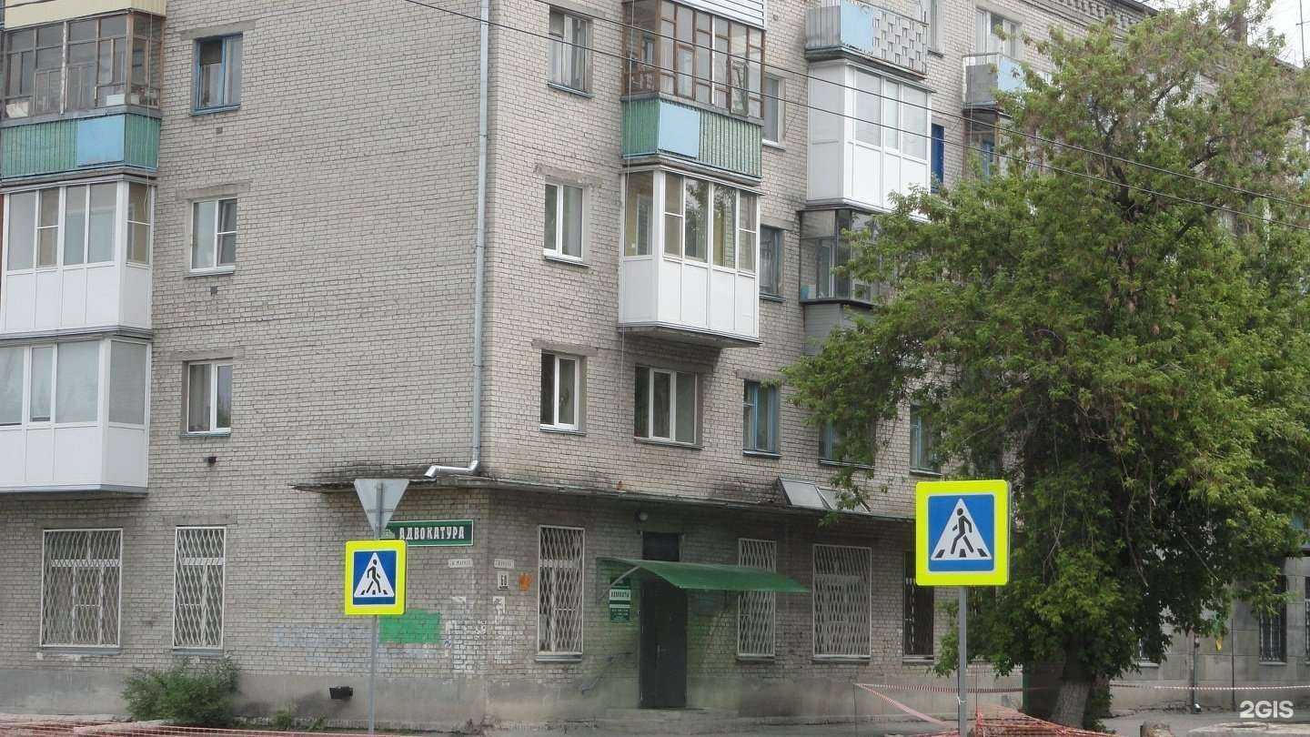 Отзывы на компанию Коллегия адвокатов в Кургане c фото