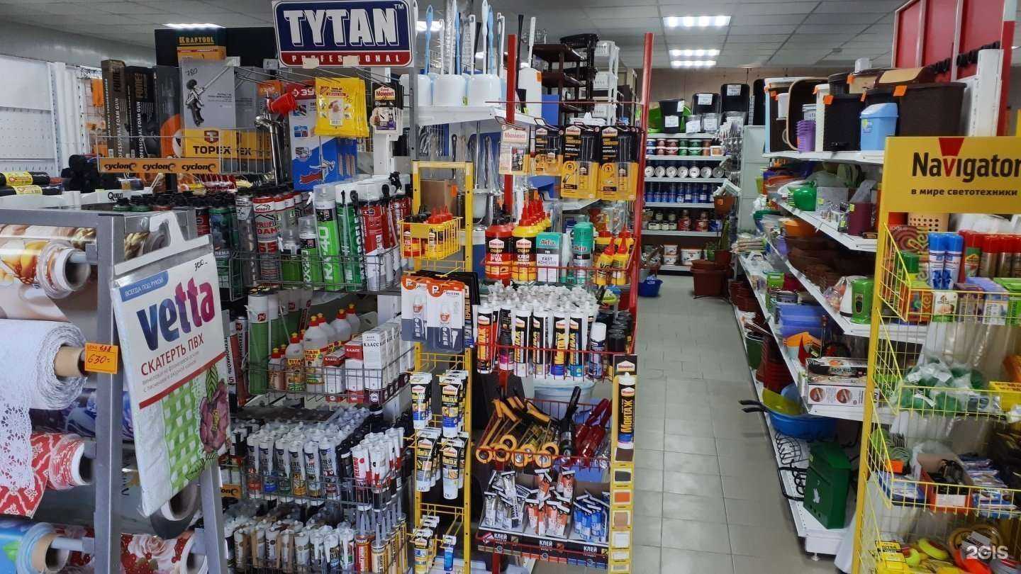 Отзывы на компанию Домовёнок в Сочи c фото