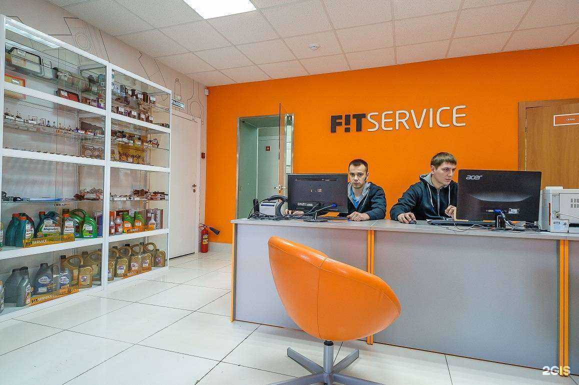 Отзывы на компанию Fit service в г. Красноярск c фото