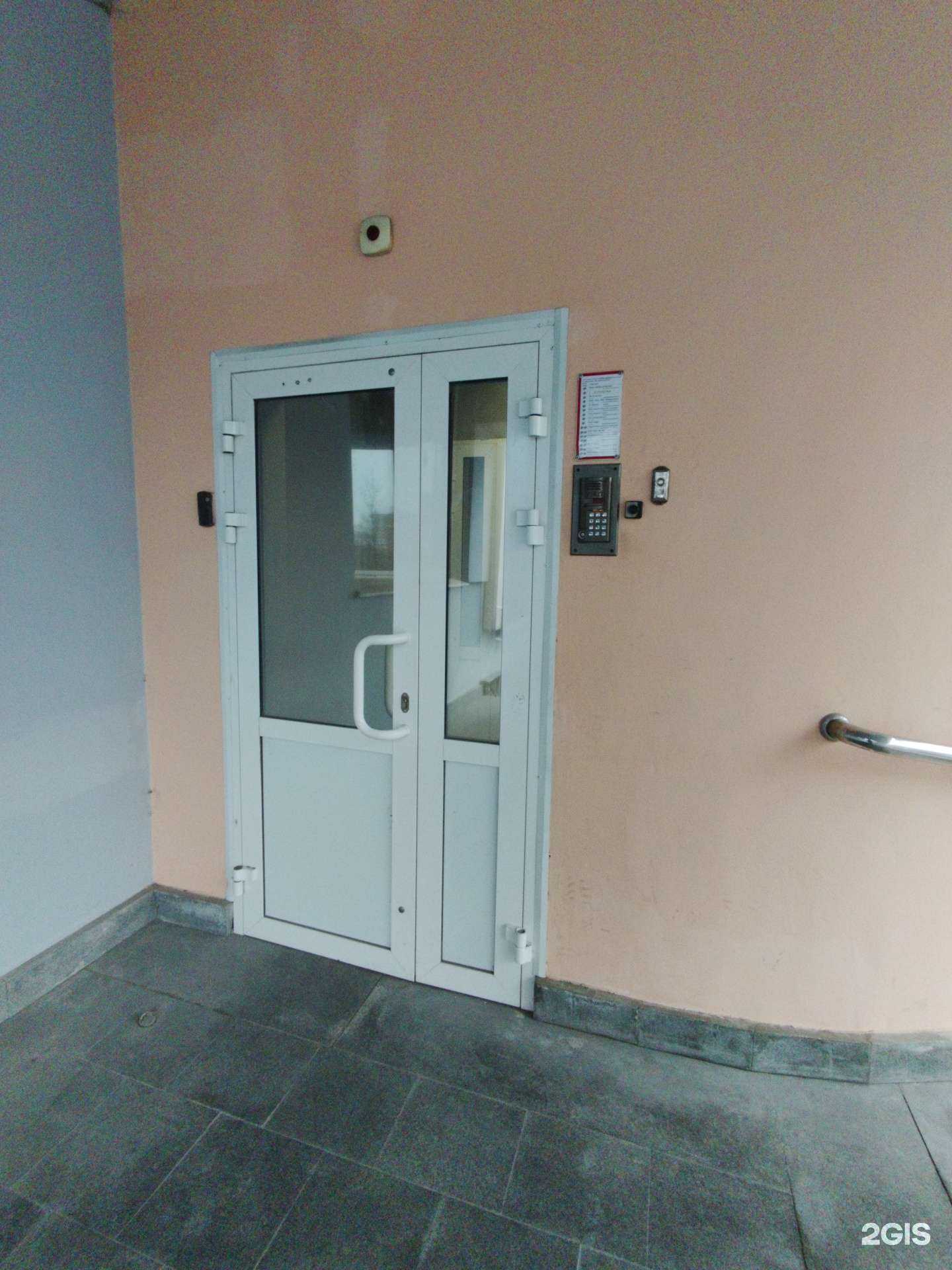 Отзывы на компанию Альфа-групп в Екатеринбурге c фото