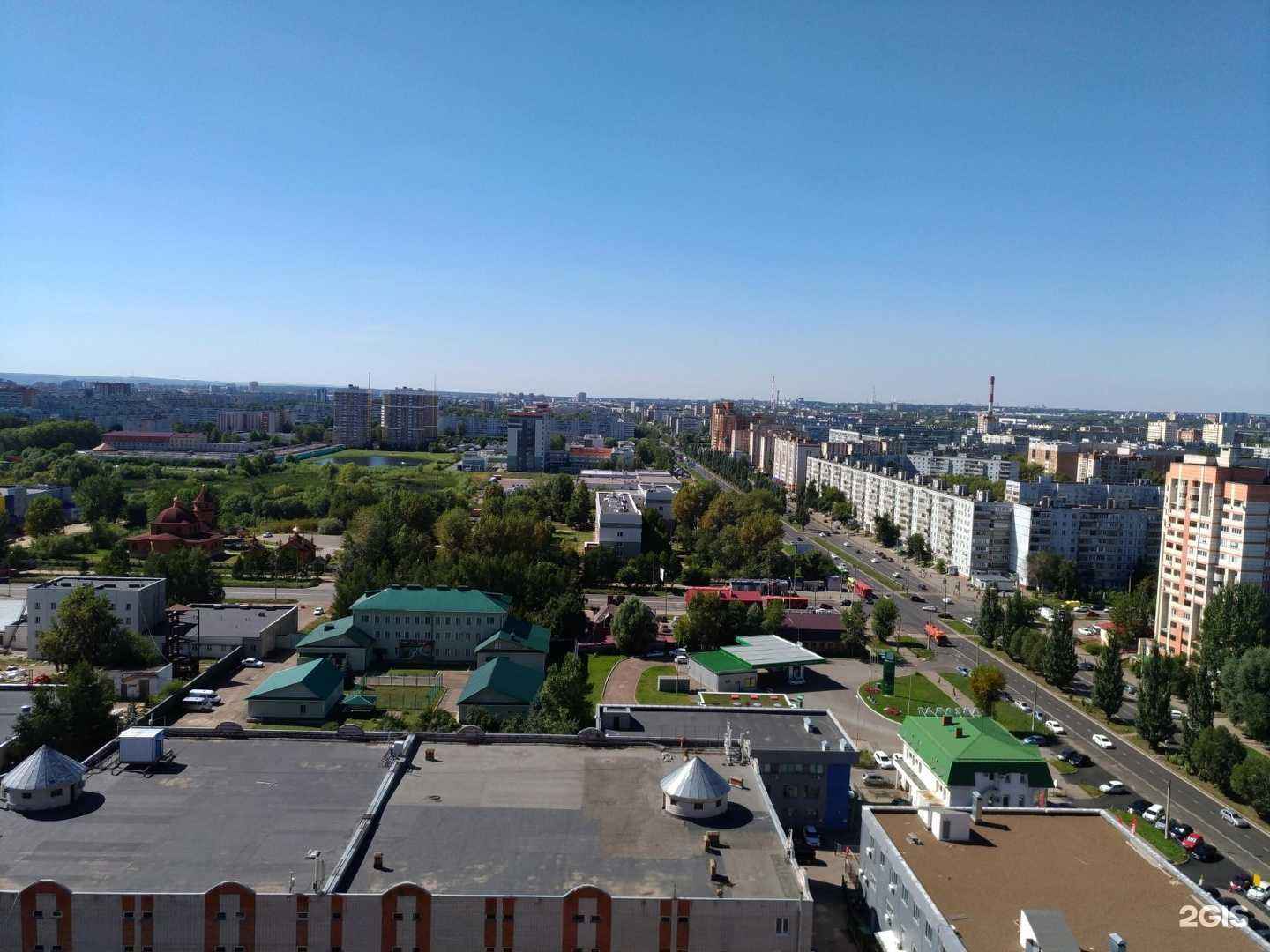 Отзывы на компанию Аптека Эконом в г. Казань c фото