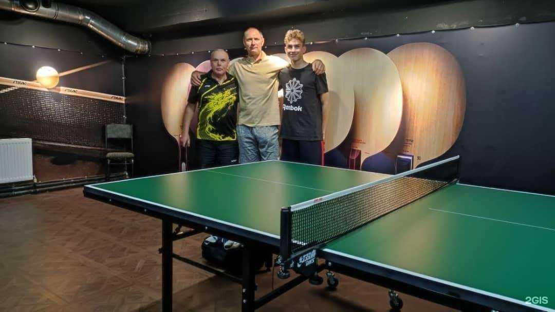 Отзывы на компанию Клуб настольного тенниса в Пятигорске c фото