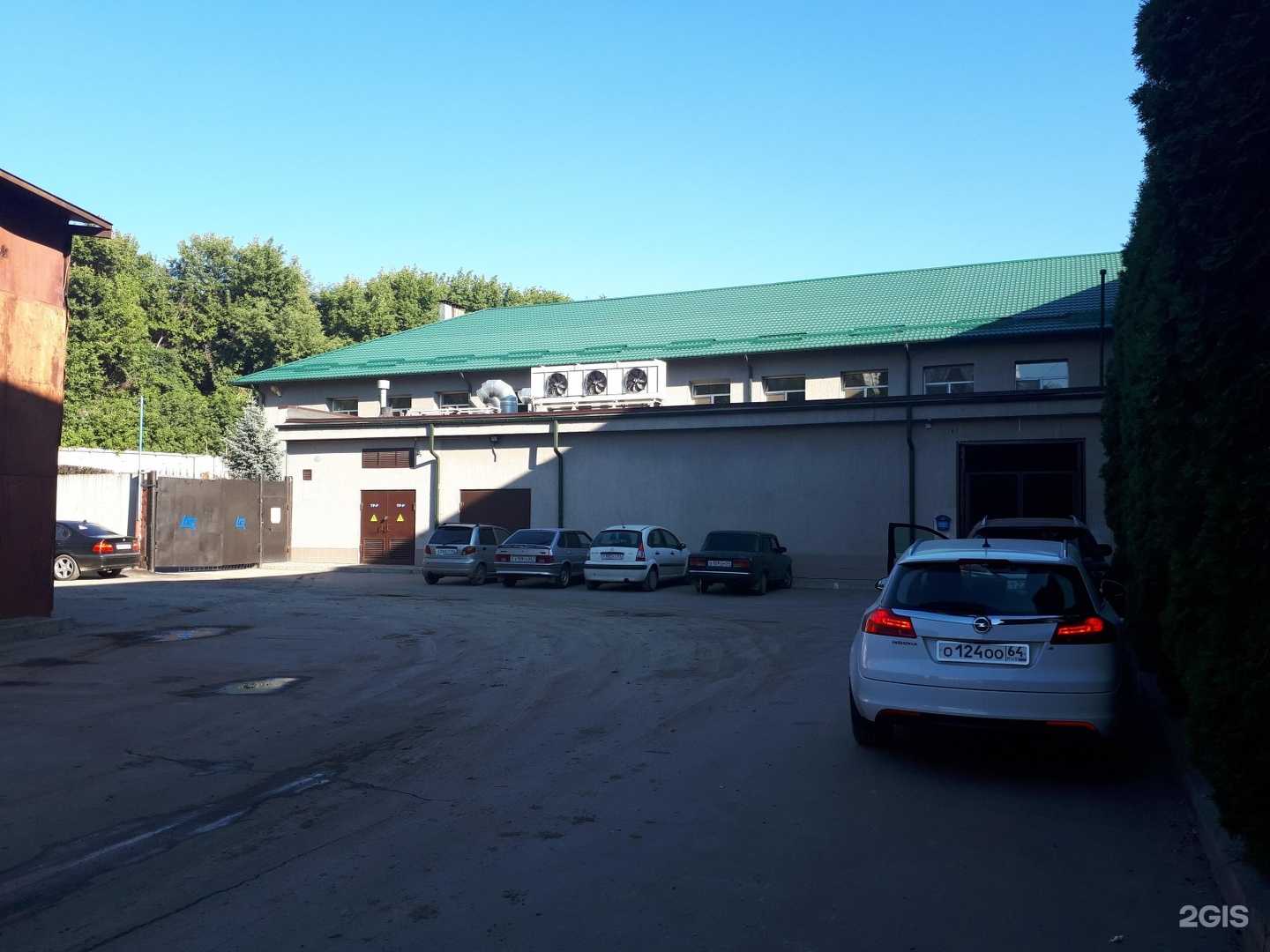 Отзывы на компанию СоюзРемГаз в Саратове c фото