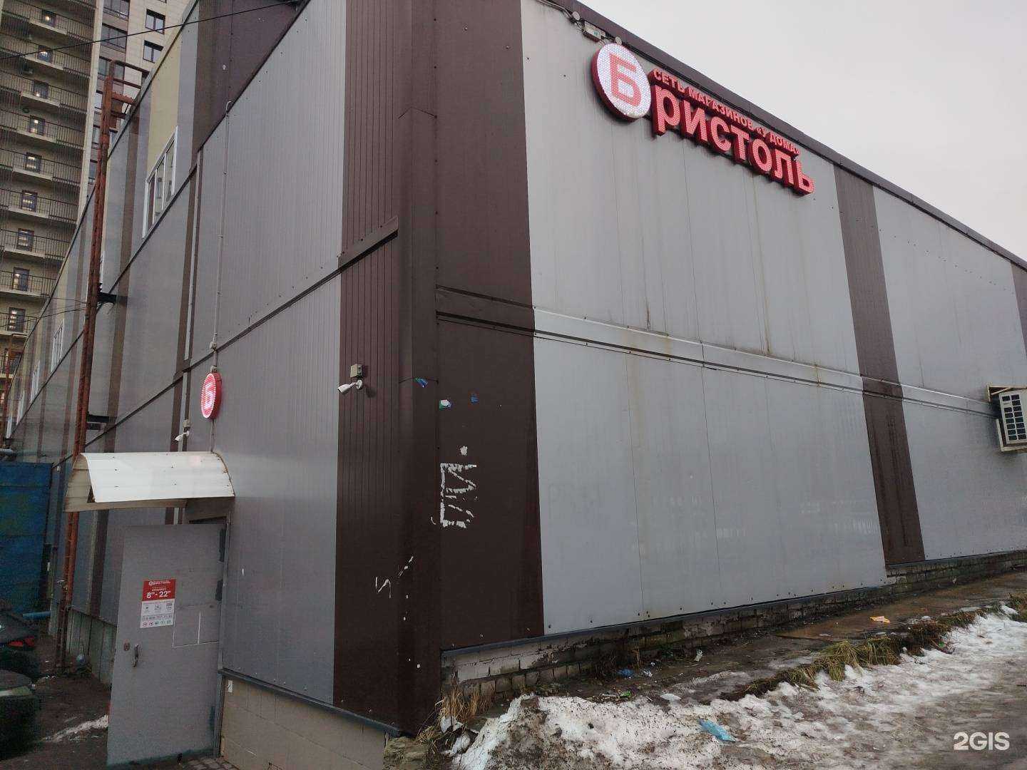 Отзывы на компанию Ювента в Нижнем Новгороде c фото - фотография 2 из 2