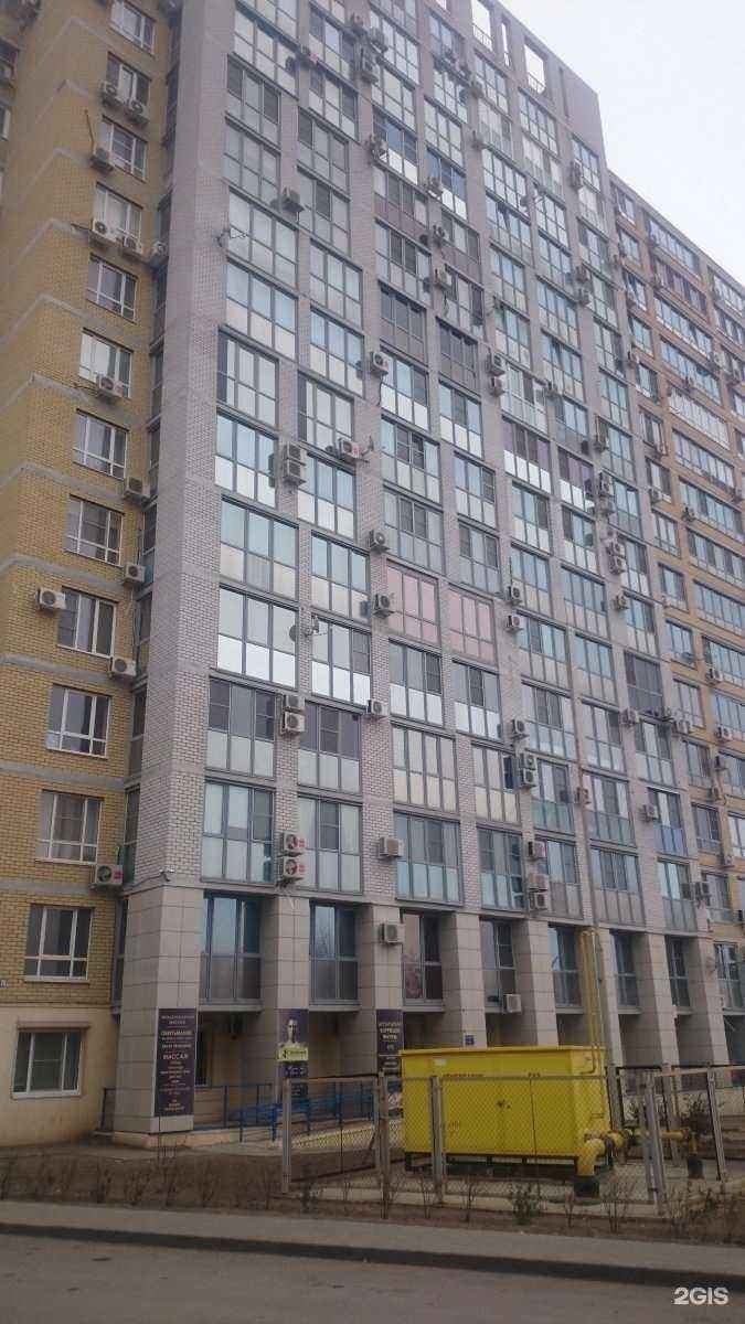 Отзывы на компанию Красава Про. в Волгограде c фото - фотография 2 из 2