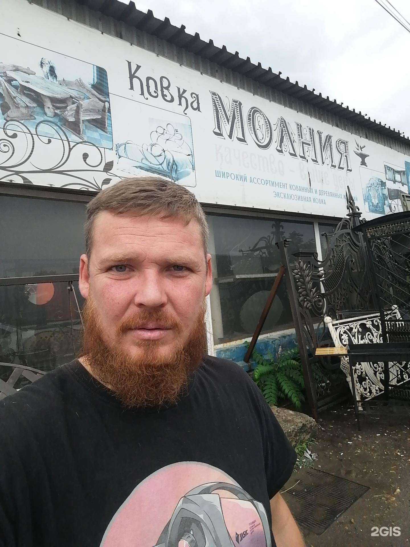 Отзывы на компанию City-car Rnd в Ростове-на-Дону c фото - фотография 2 из 2