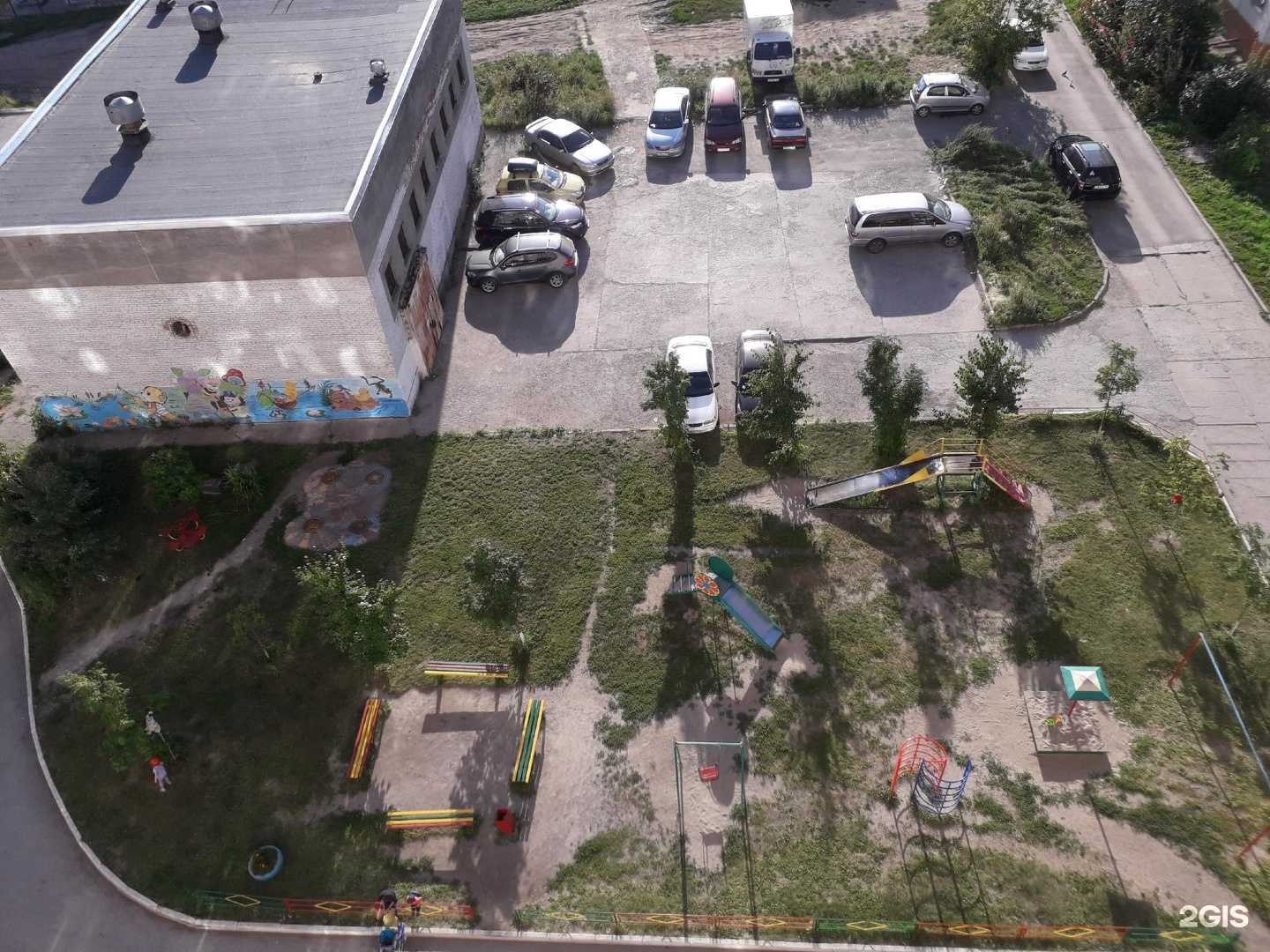 Отзывы на компанию Бадис в Новосибирске c фото - фотография 2 из 2