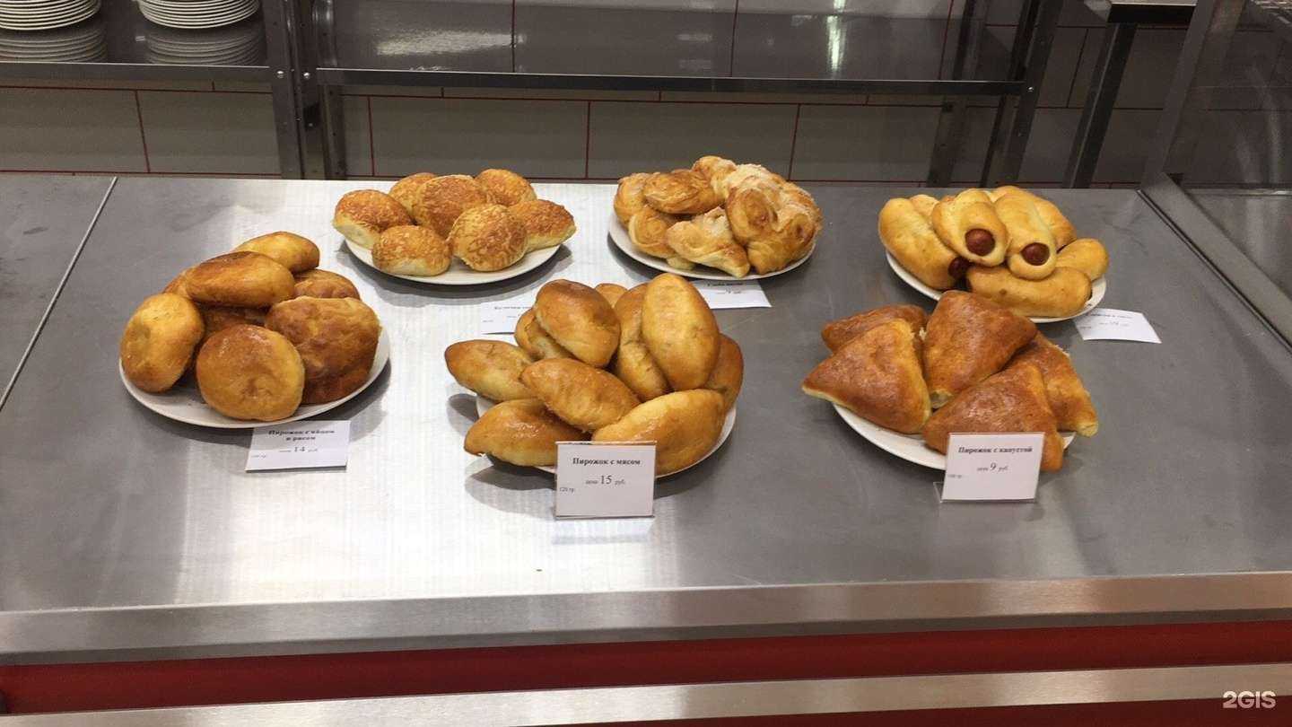 Отзывы на компанию Столовая Крайнова в Владимире c фото