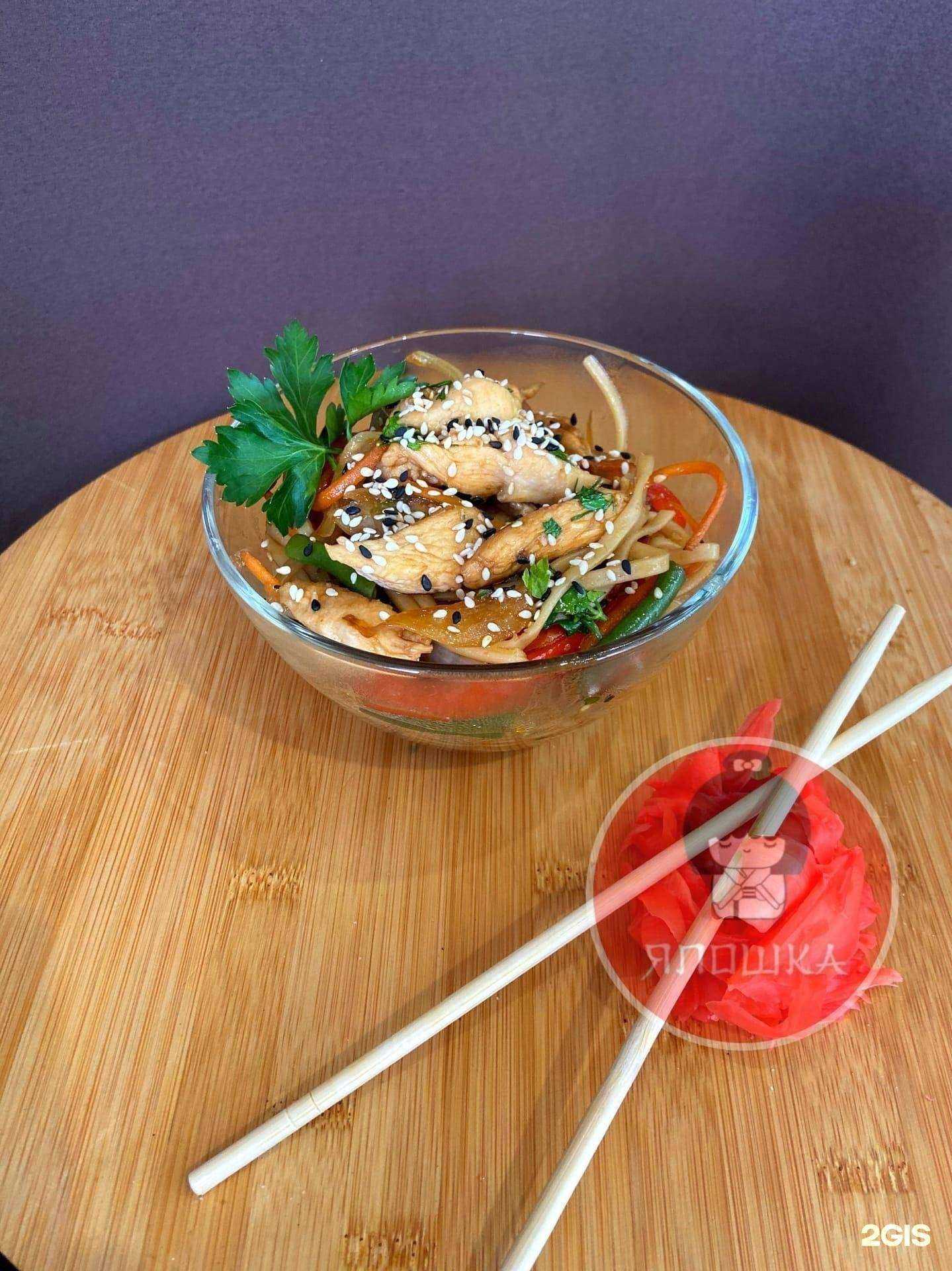 Отзывы на компанию Япошка в Елабуге c фото