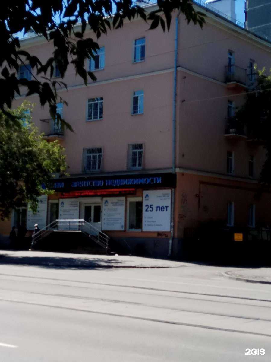 Отзывы на компанию ПоставкаРу в Екатеринбурге c фото