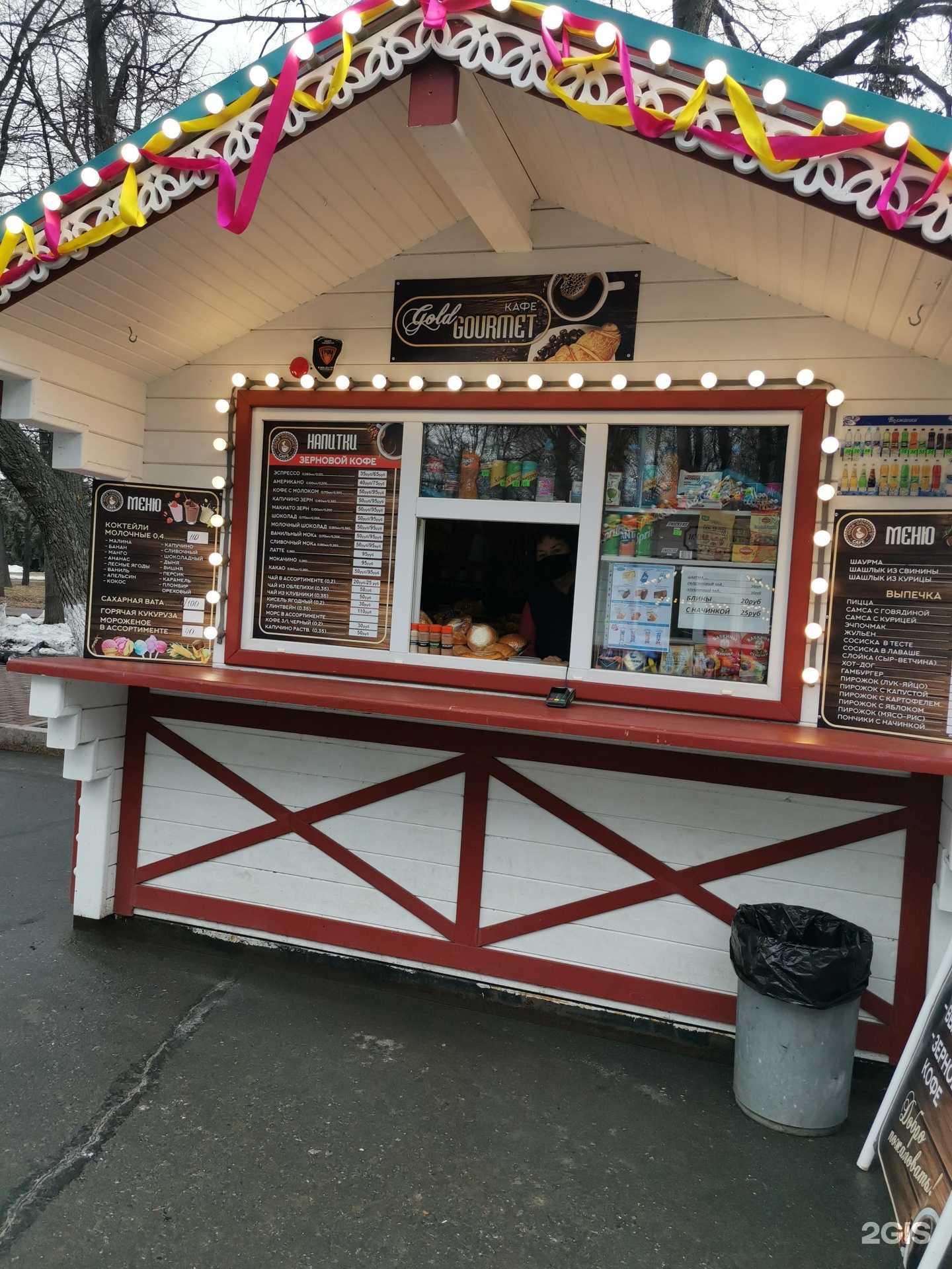 Отзывы на компанию Джинн в г. Ульяновск c фото