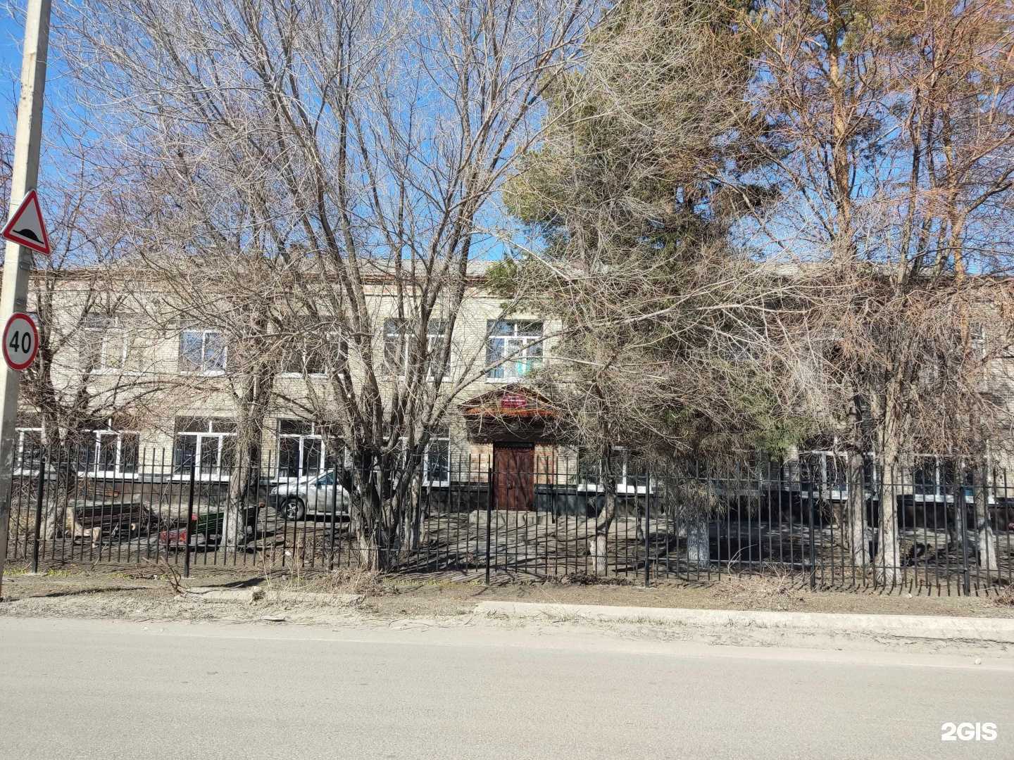 Отзывы на компанию Автошкола в г. Барнаул c фото