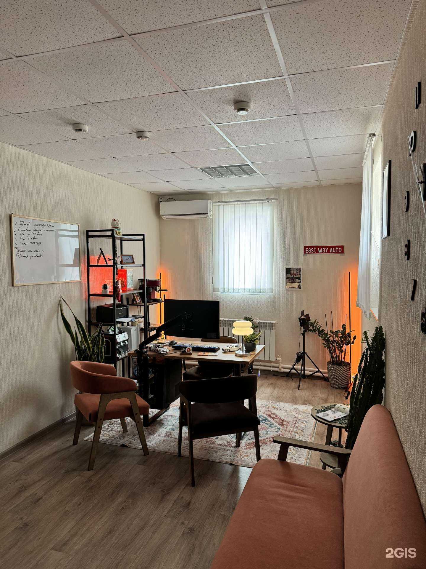 Отзывы на компанию East Way Auto в Ростове-на-Дону c фото