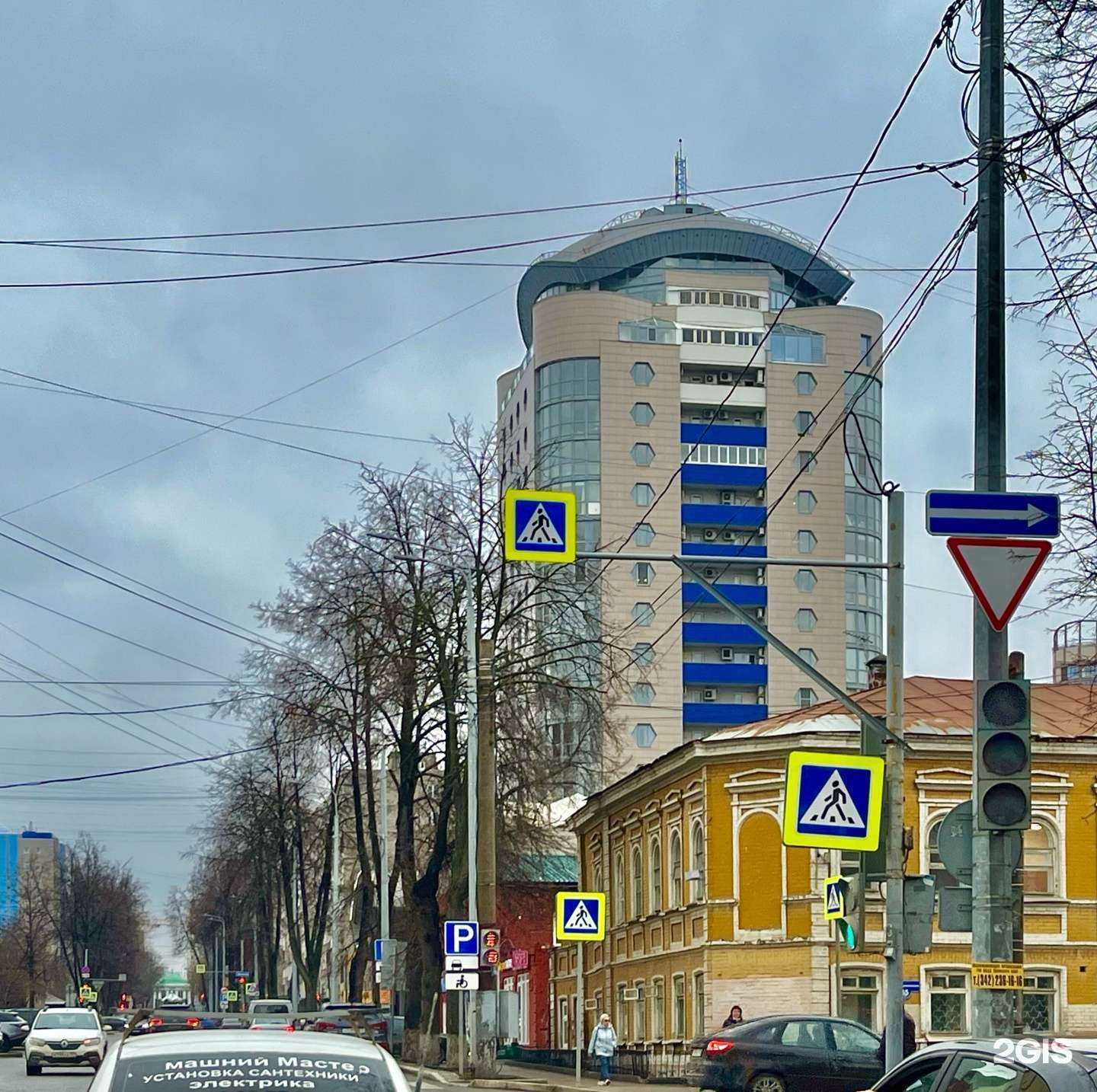 Отзывы на компанию HR Инжиниринг в Перми c фото - фотография 2 из 2