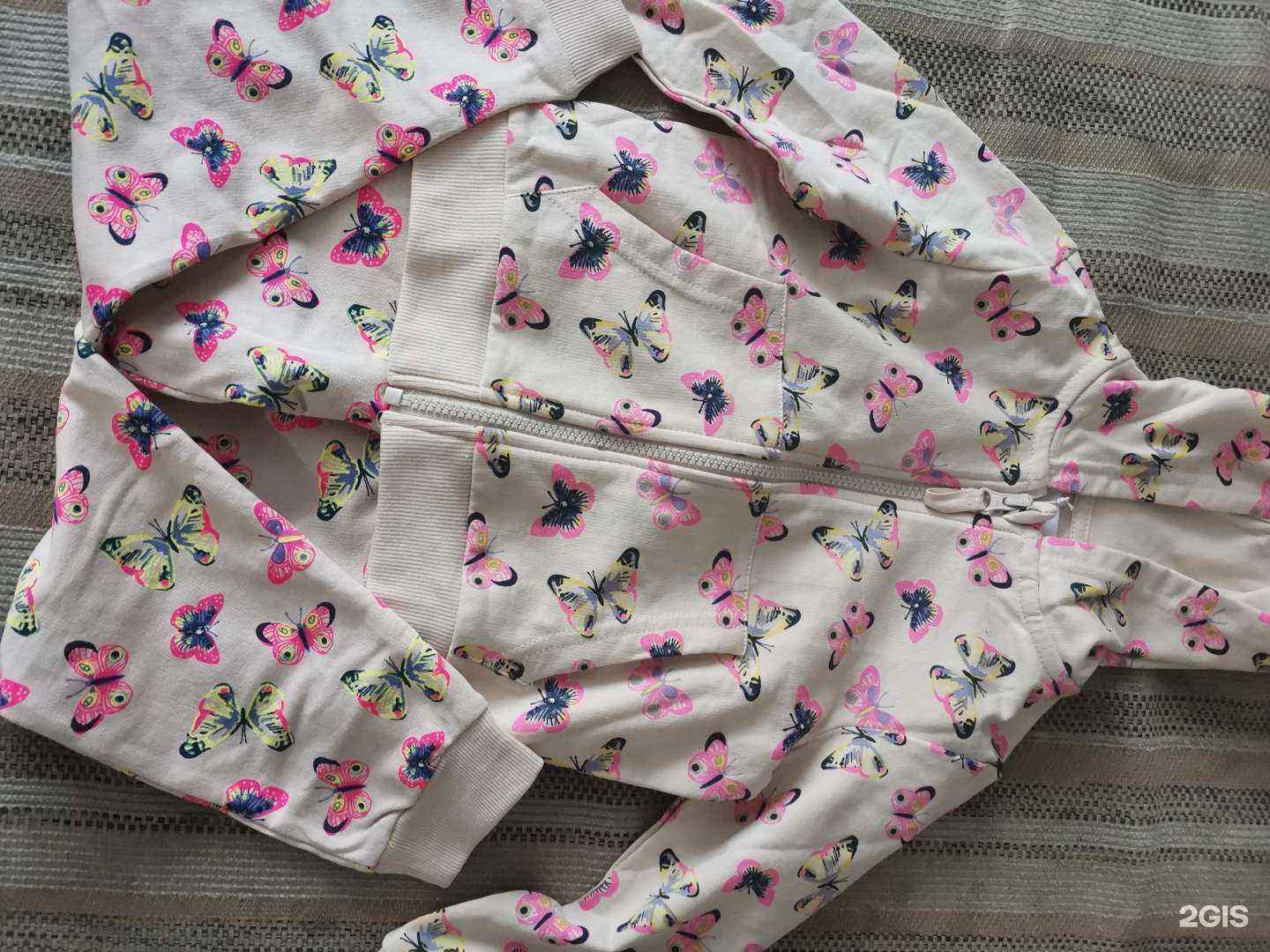 Отзывы на компанию Син в Междуреченске c фото