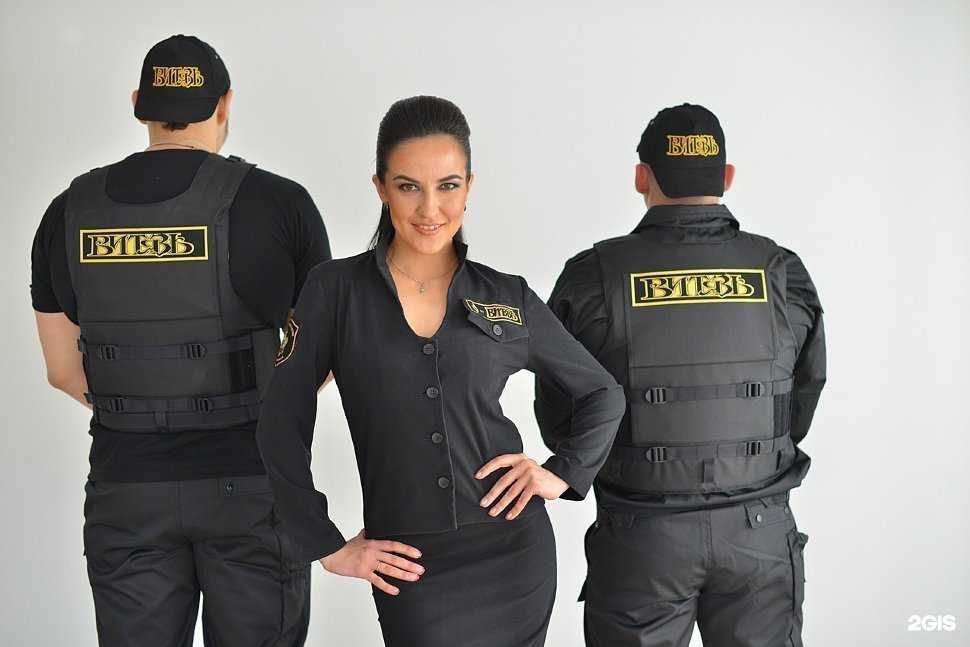 Отзывы на компанию Витязь-С в г. Ульяновск c фото