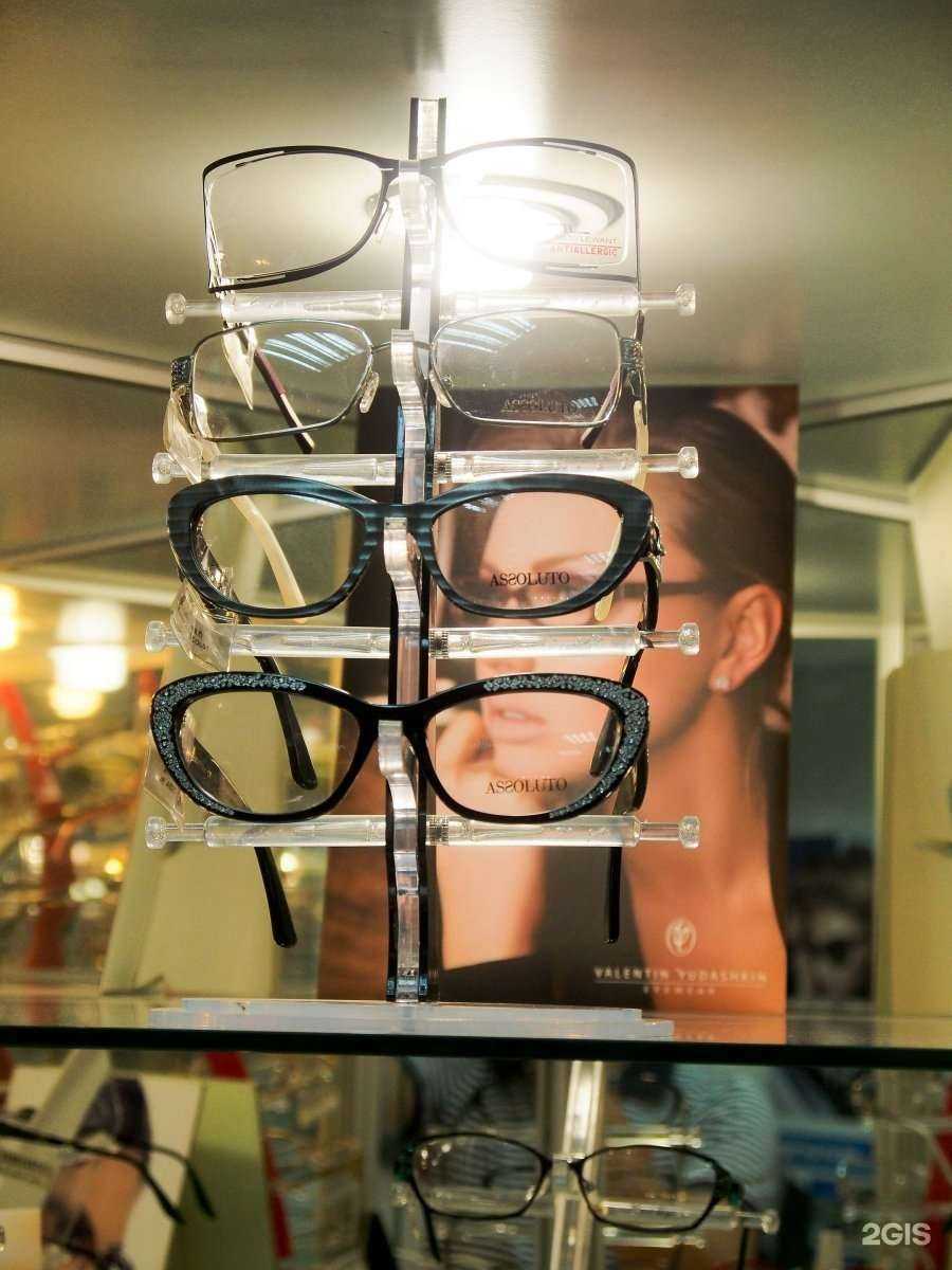 Отзывы на компанию Оптика люкс в г. Волгоград c фото