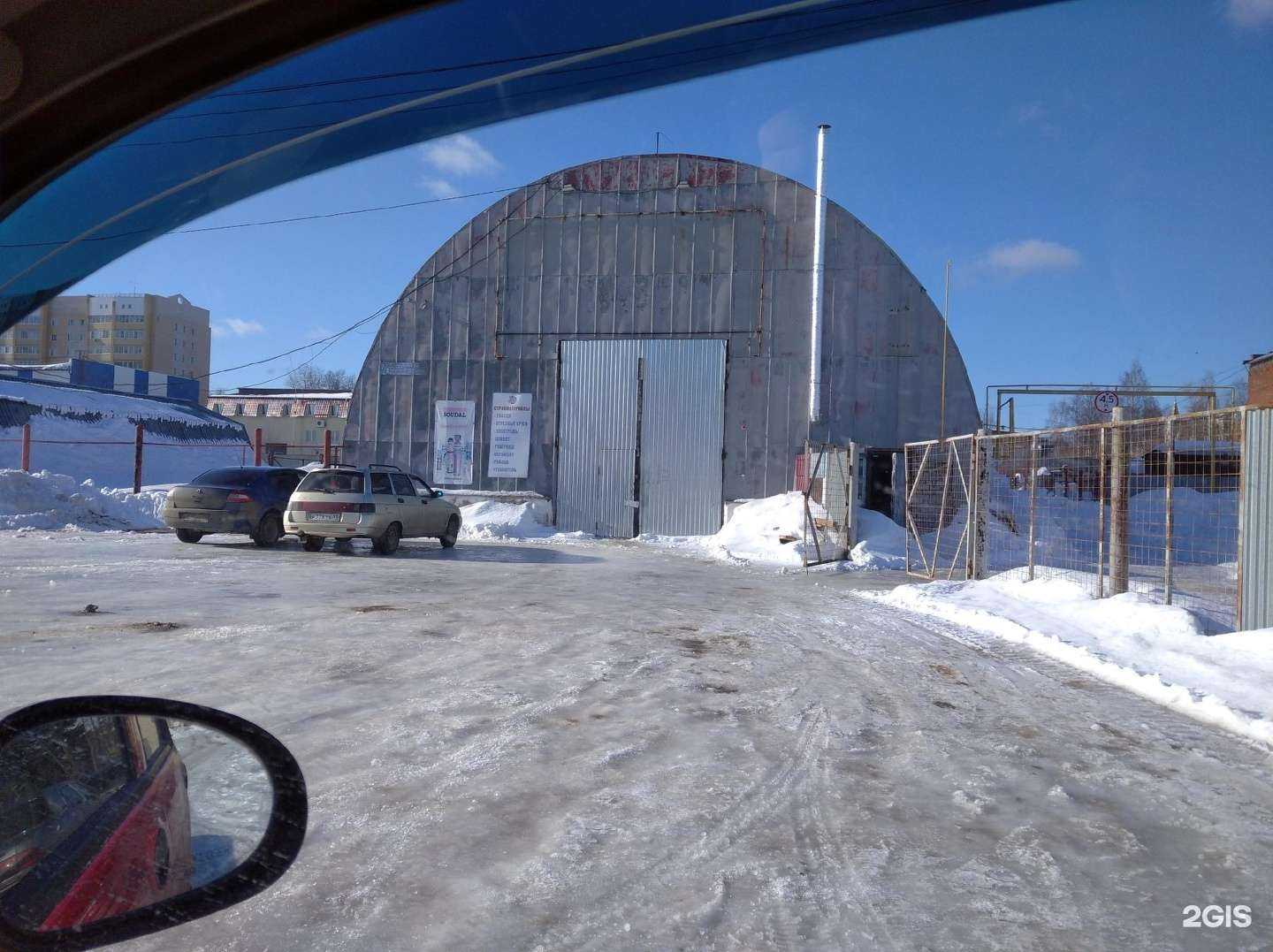 Отзывы на компанию Первая транспортная компания в Сыктывкаре c фото