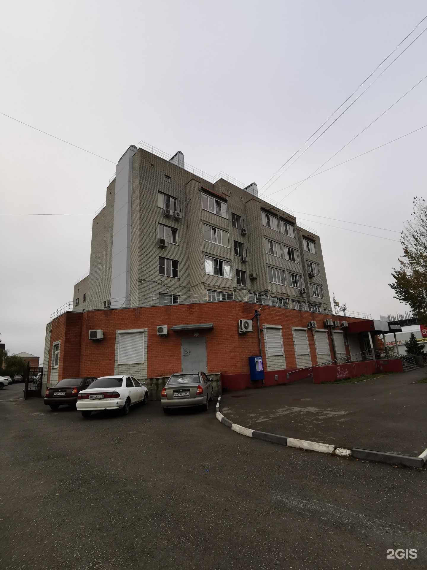 Отзывы на компанию Швейный мир в Батайске c фото - фотография 2 из 2