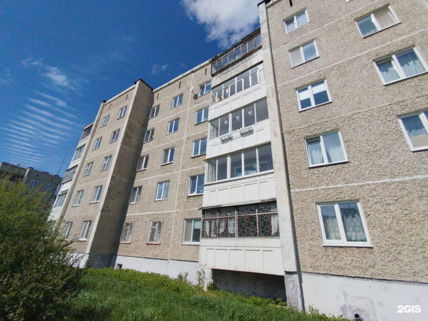 Отзывы на компанию Буква ю в Ревде c фото - фотография 2 из 2