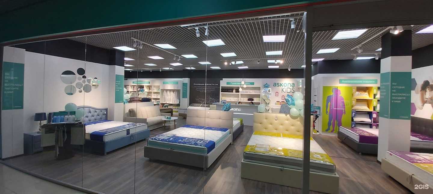 Отзывы на компанию Askona в г. Вольск c фото