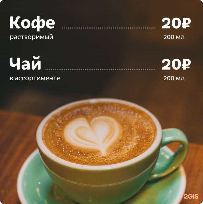 Отзывы на компанию Олония в Петрозаводске c фото