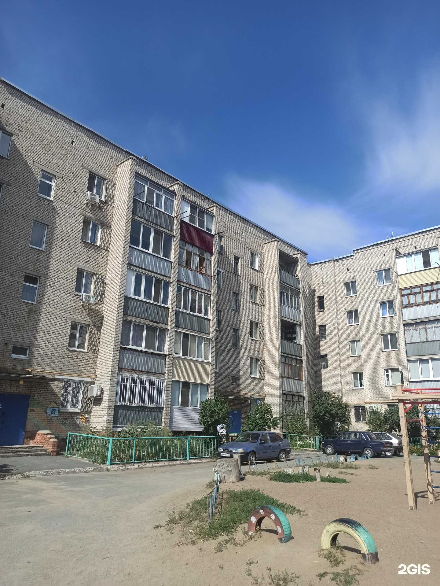 Отзывы на компанию Ваш ломбард в Орске c фото - фотография 2 из 2