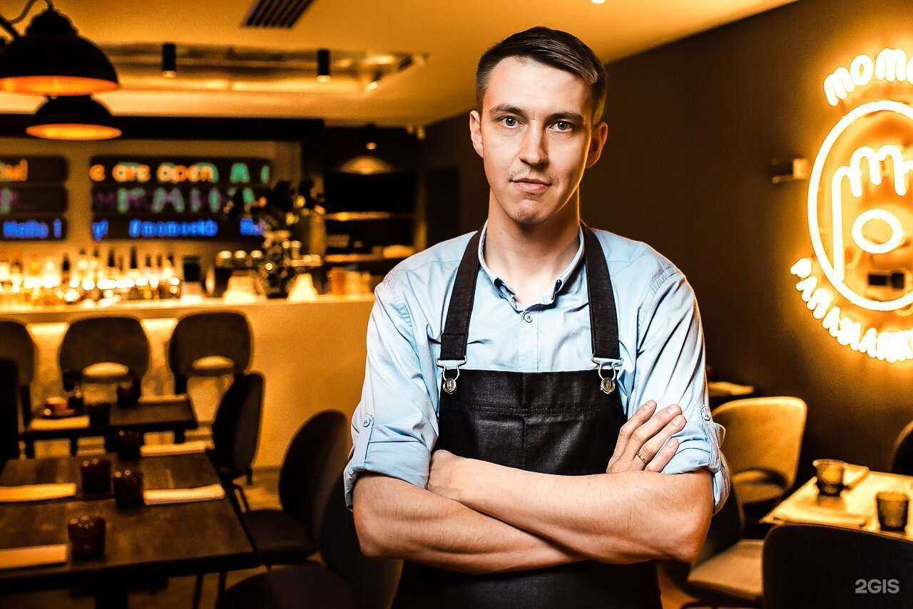 Отзывы на компанию Момо в Екатеринбурге c фото