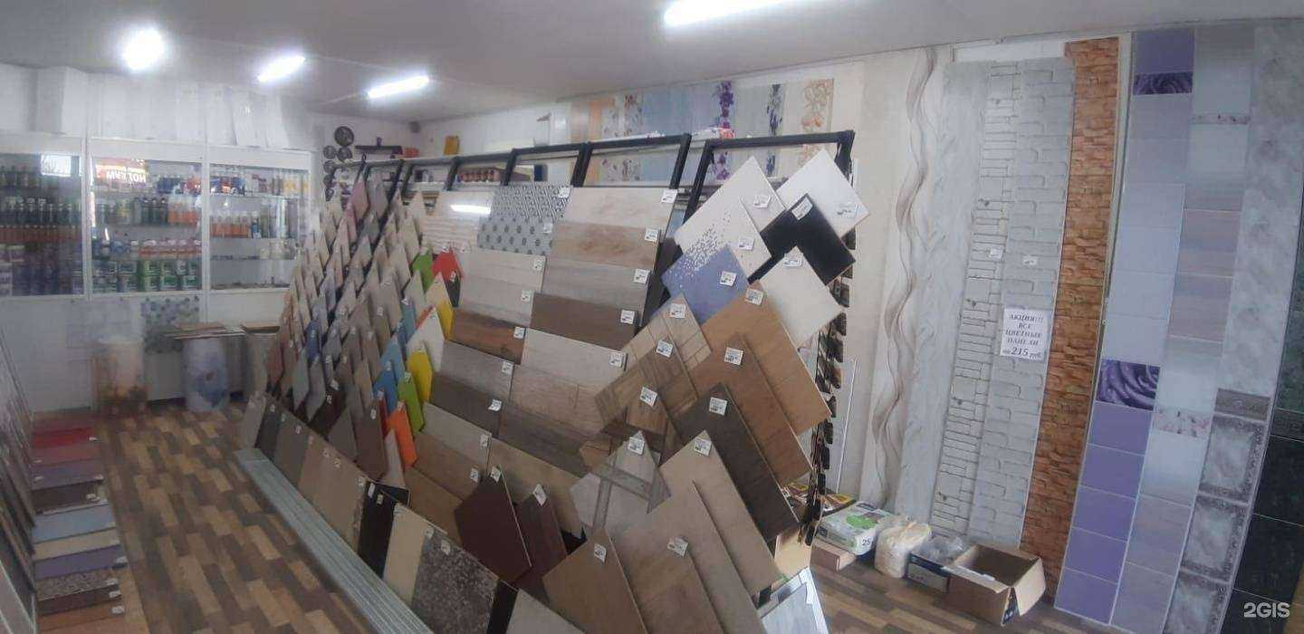 Отзывы на компанию Строй Маркет в г. Магнитогорск c фото