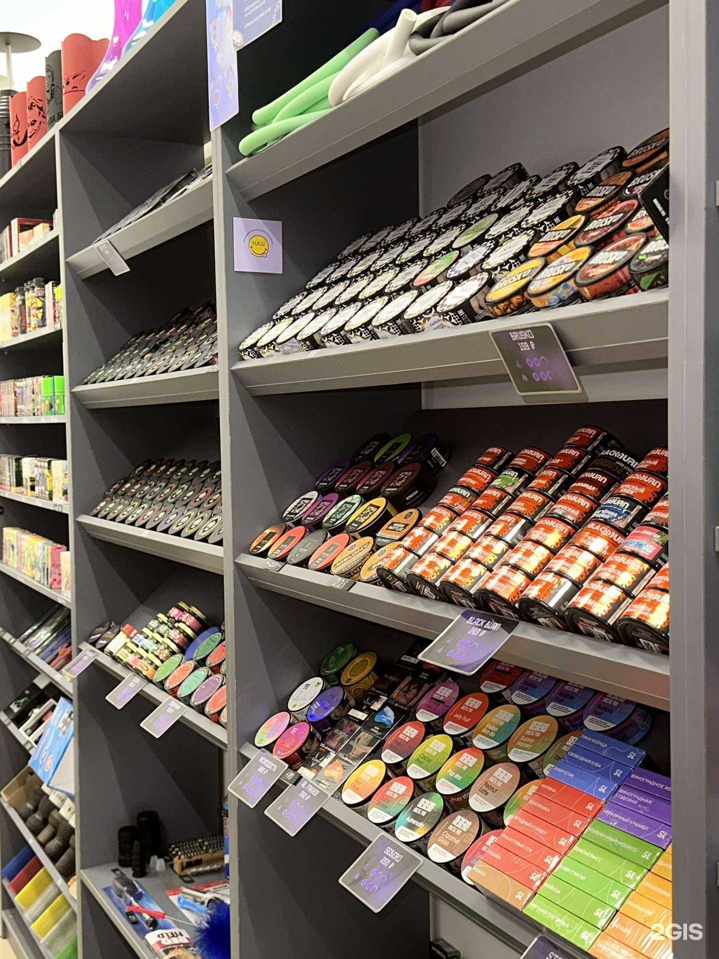 Отзывы на компанию Cosmowave в Казани c фото