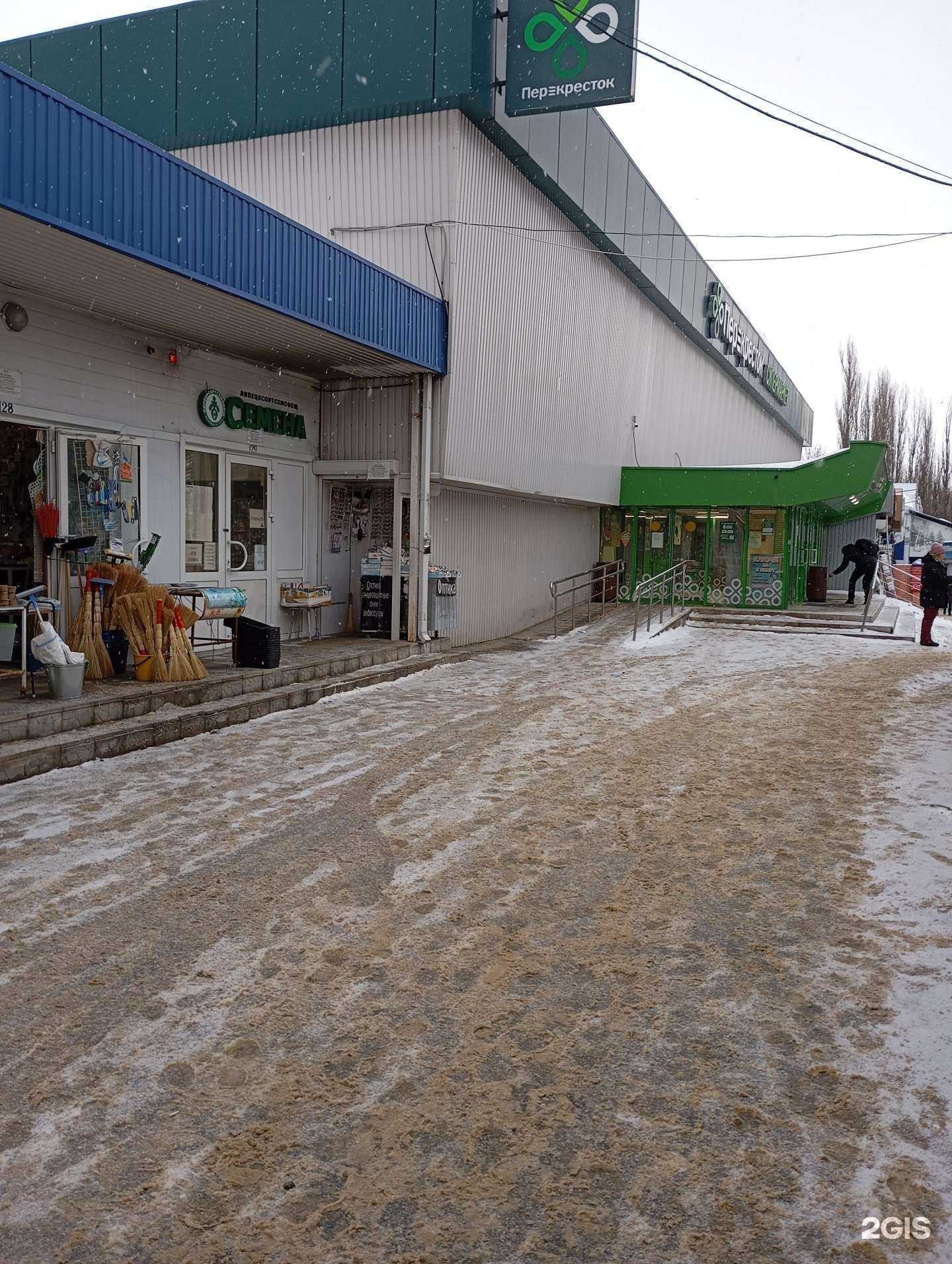 Отзывы на компанию Магазин охотничьих принадлежностей в Липецке c фото