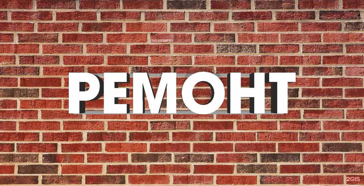 Отзывы на компанию Детский сад №116 в г. Оренбург c фото