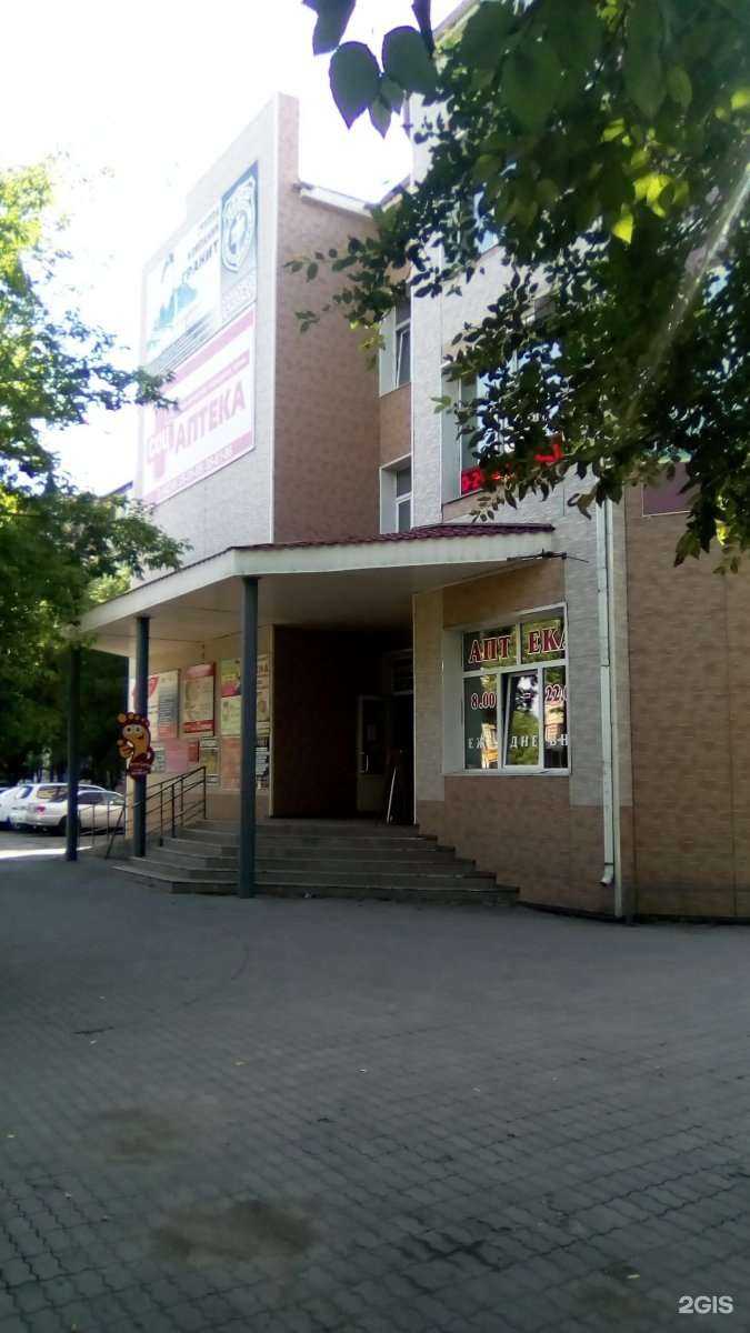 Отзывы на компанию Service-Com в Уссурийске c фото - фотография 2 из 2