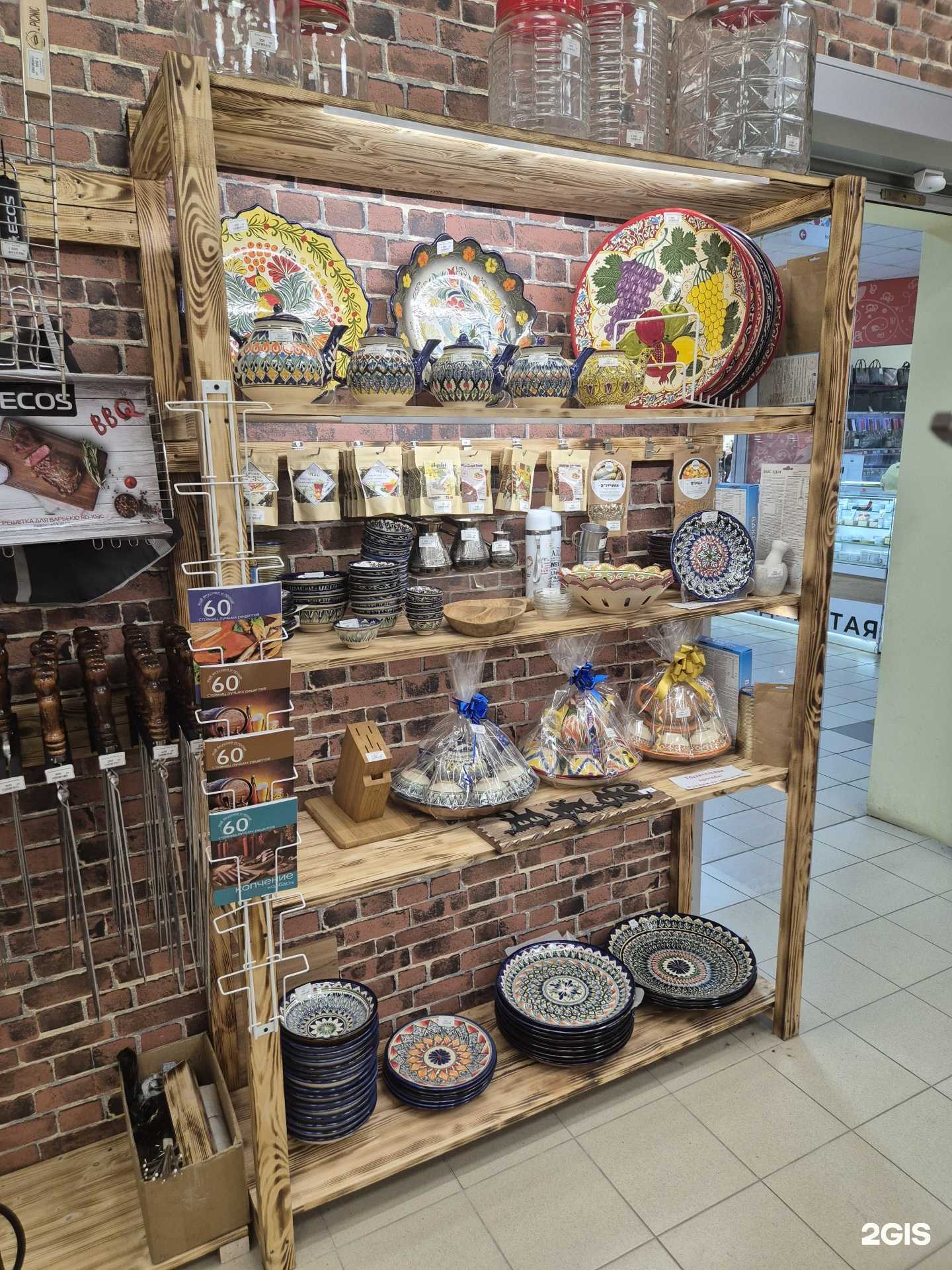 Отзывы на компанию Сделай-дома.ру в Набережных Челнах c фото