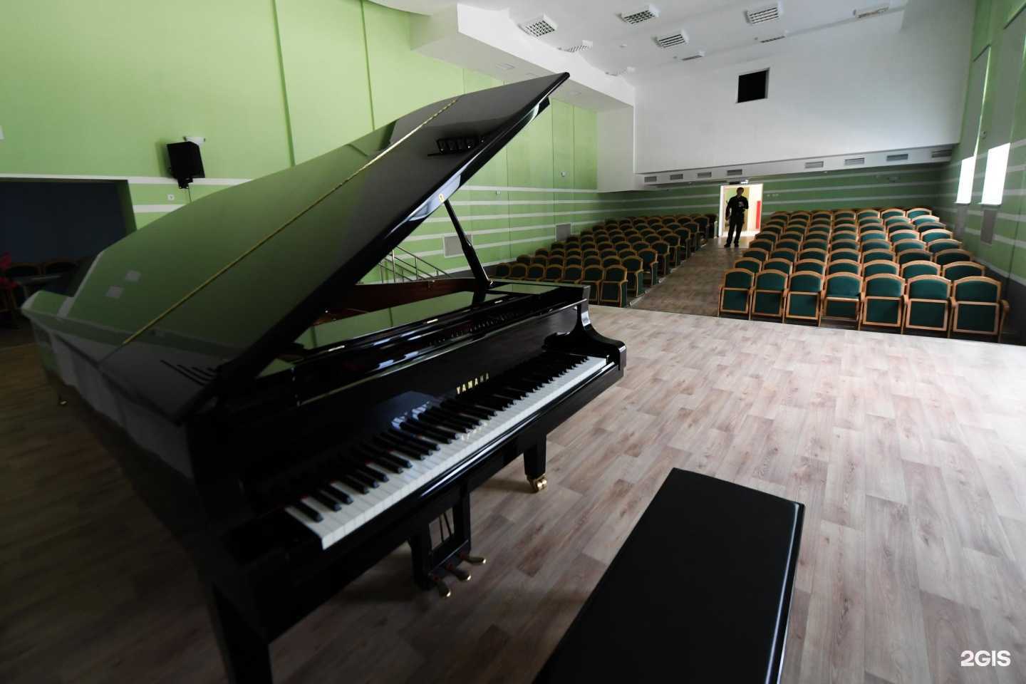 Отзывы на компанию Волоколамская детская школа искусств в Волоколамске c фото