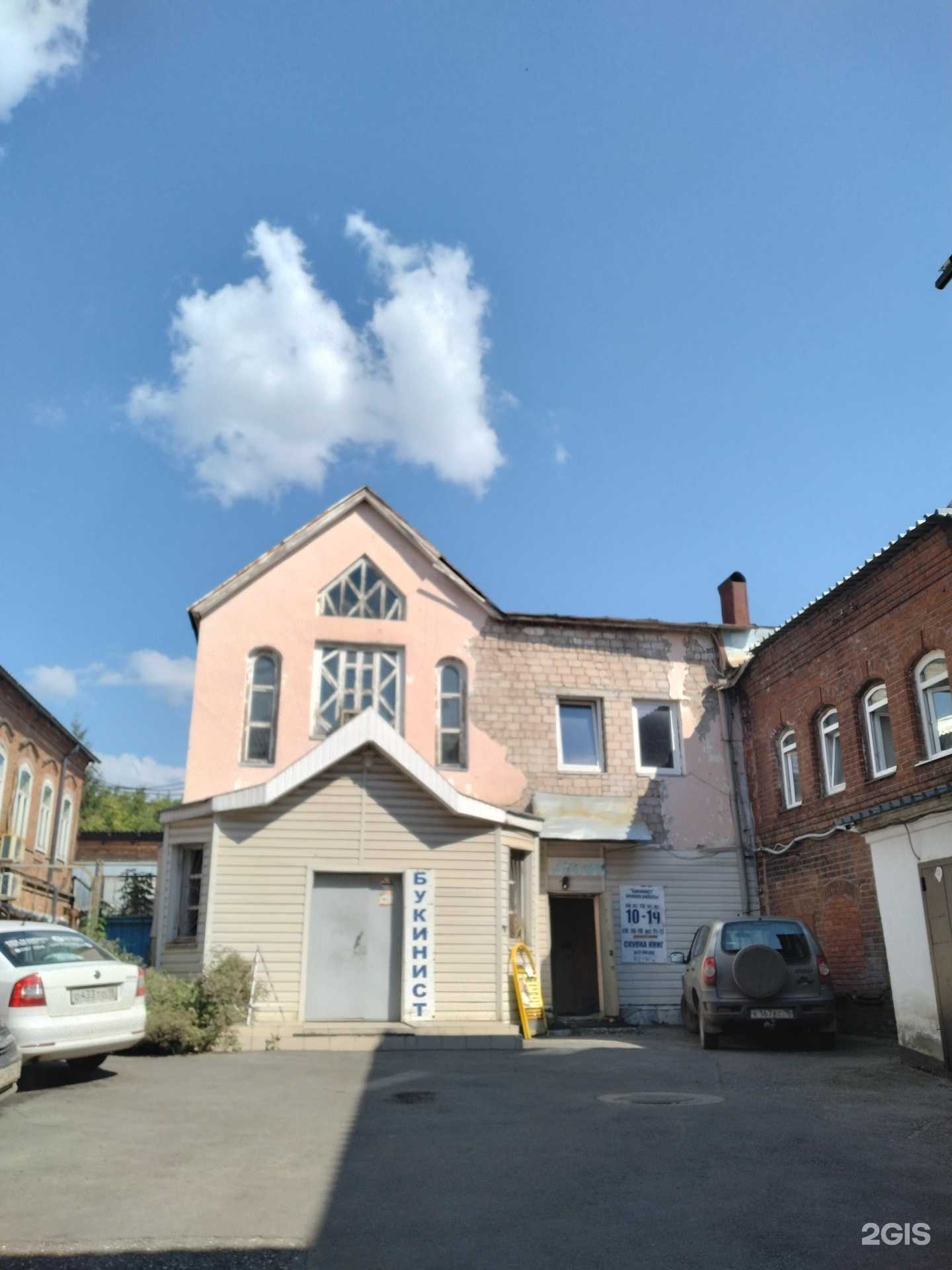 Отзывы на компанию Не школа барабанов в Ижевске c фото - фотография 2 из 2