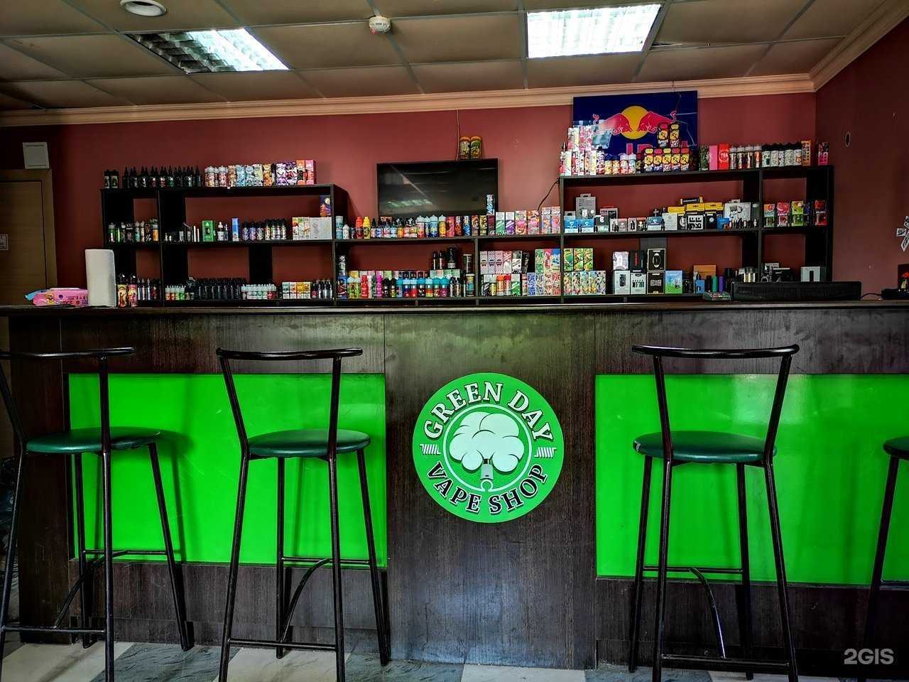 Отзывы на компанию Green Day shop в Перми c фото