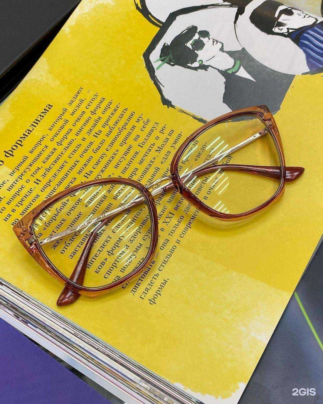 Отзывы на компанию Оптик-А в Балашихе c фото