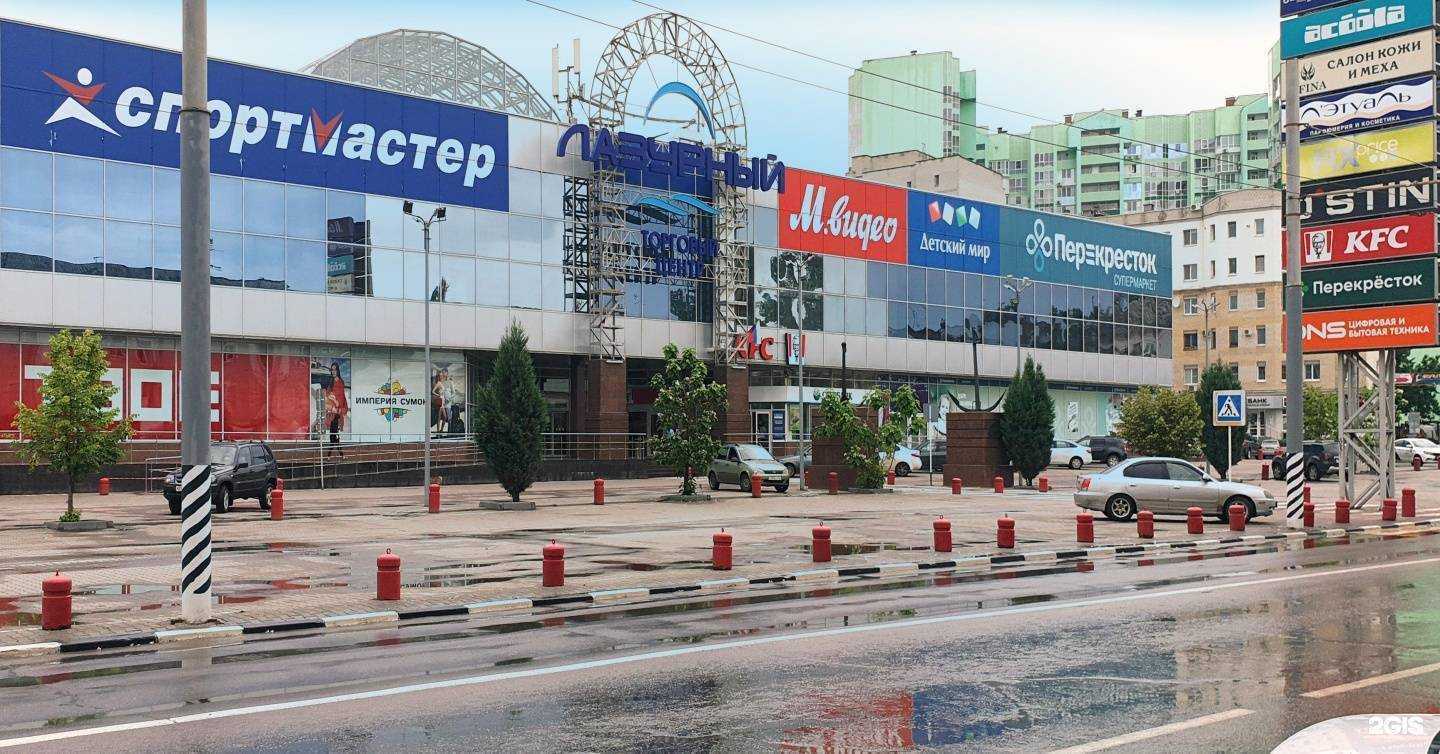 Отзывы на компанию Мир часов в Саратове c фото