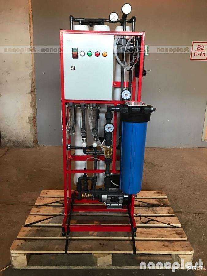 Отзывы на компанию Нанопласт в Екатеринбурге c фото