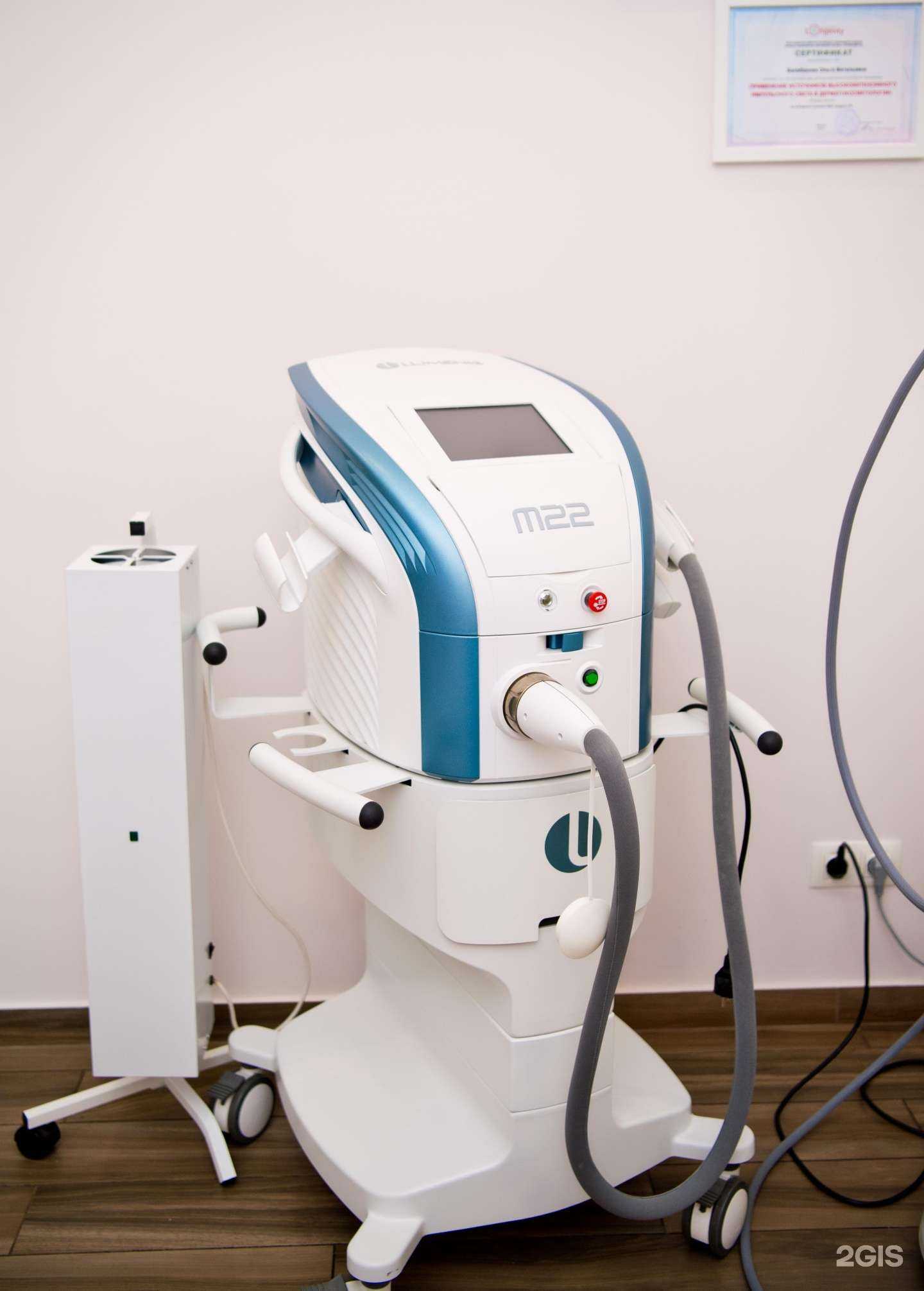 Отзывы на компанию Babor beauty spa в г. Краснодар c фото