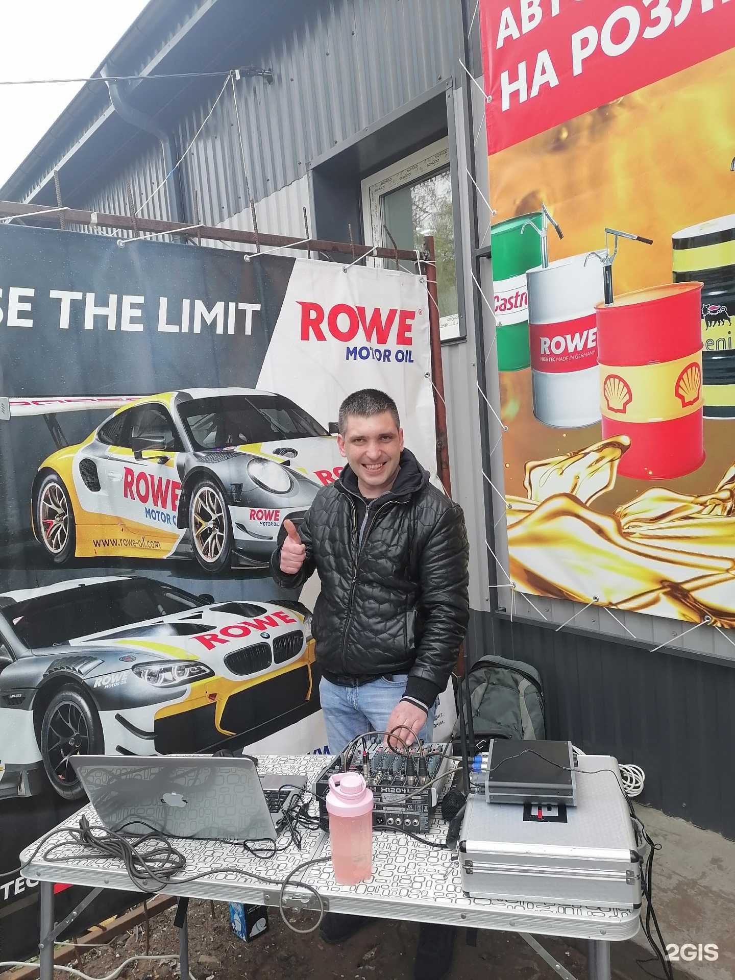 Отзывы на компанию Братский в Глазове c фото